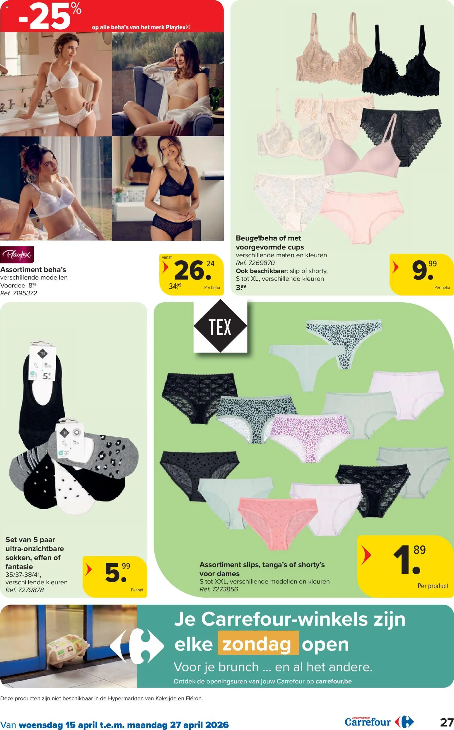 {H1} | Pagina: 27 | Producten: Slip