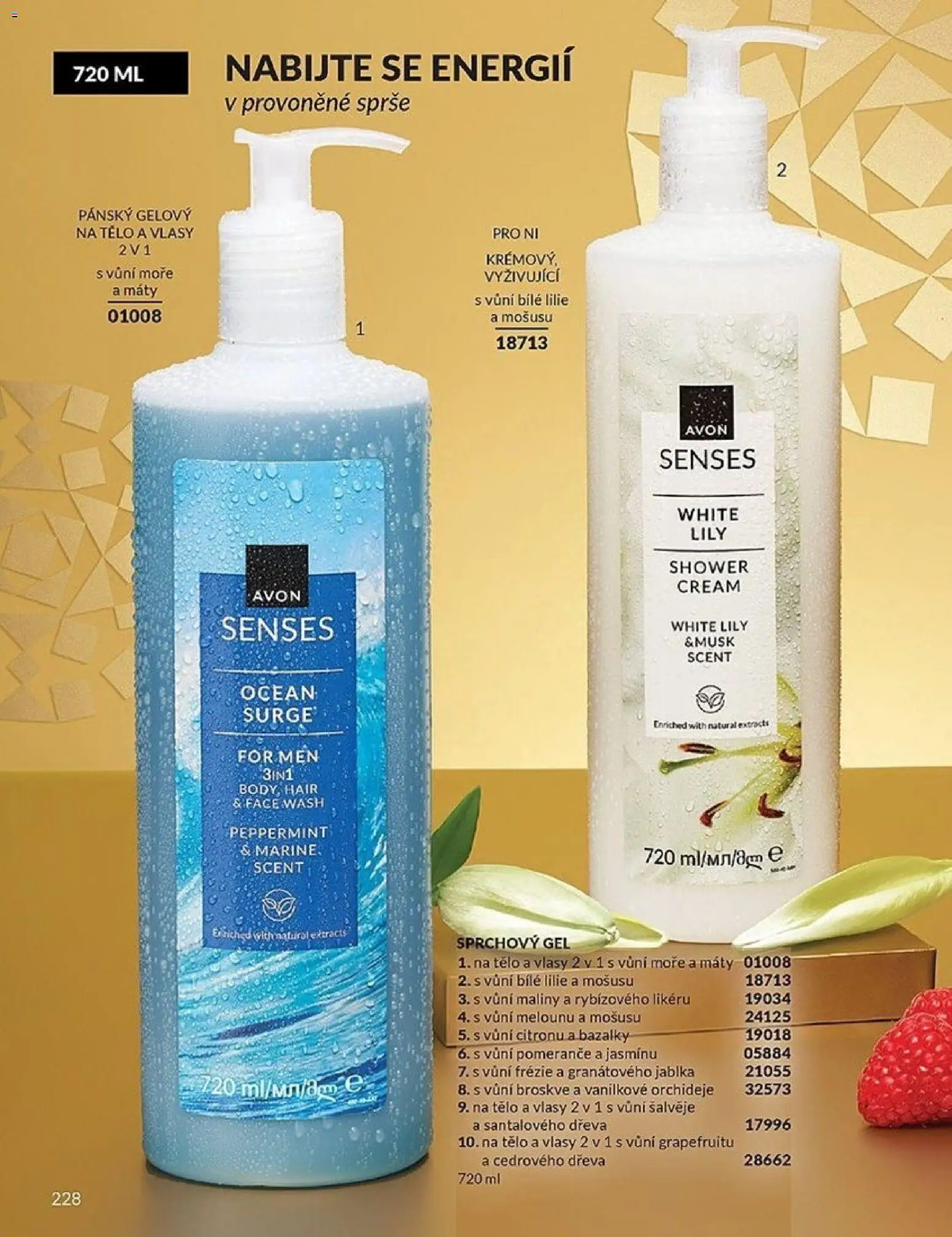 Avon katalog 12/2025 od 01.12.2025 | Strana: 228 | Produkty: Sprchový gel, Pomeranče, Broskve, Maliny
