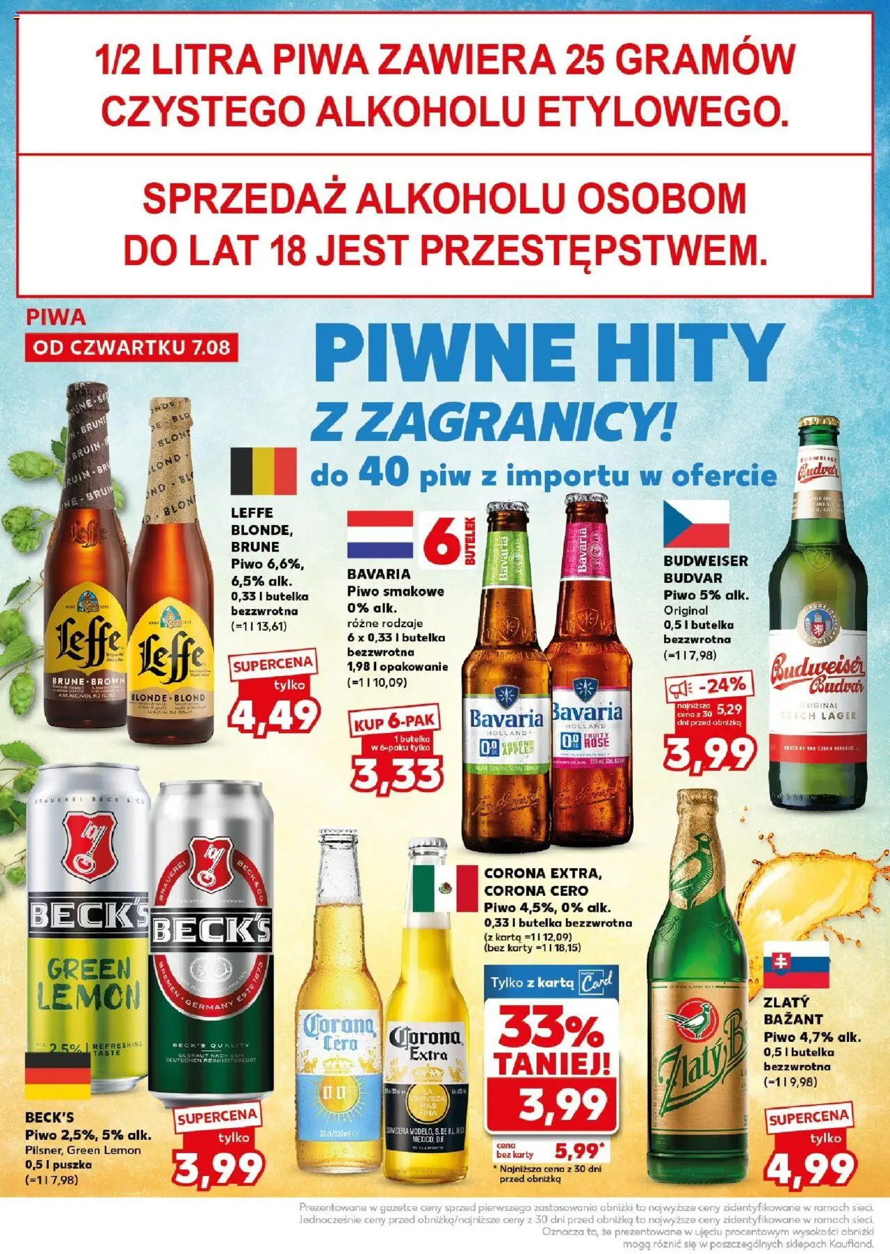 Kaufland gazetka - Super Sobota od 09.08.2025 | Strona: 30 | Produkty: Karta, Piwo
