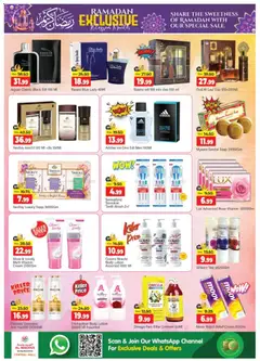 Preview of Al Madina catalogue valid from 13.03.2026 | Page: 8