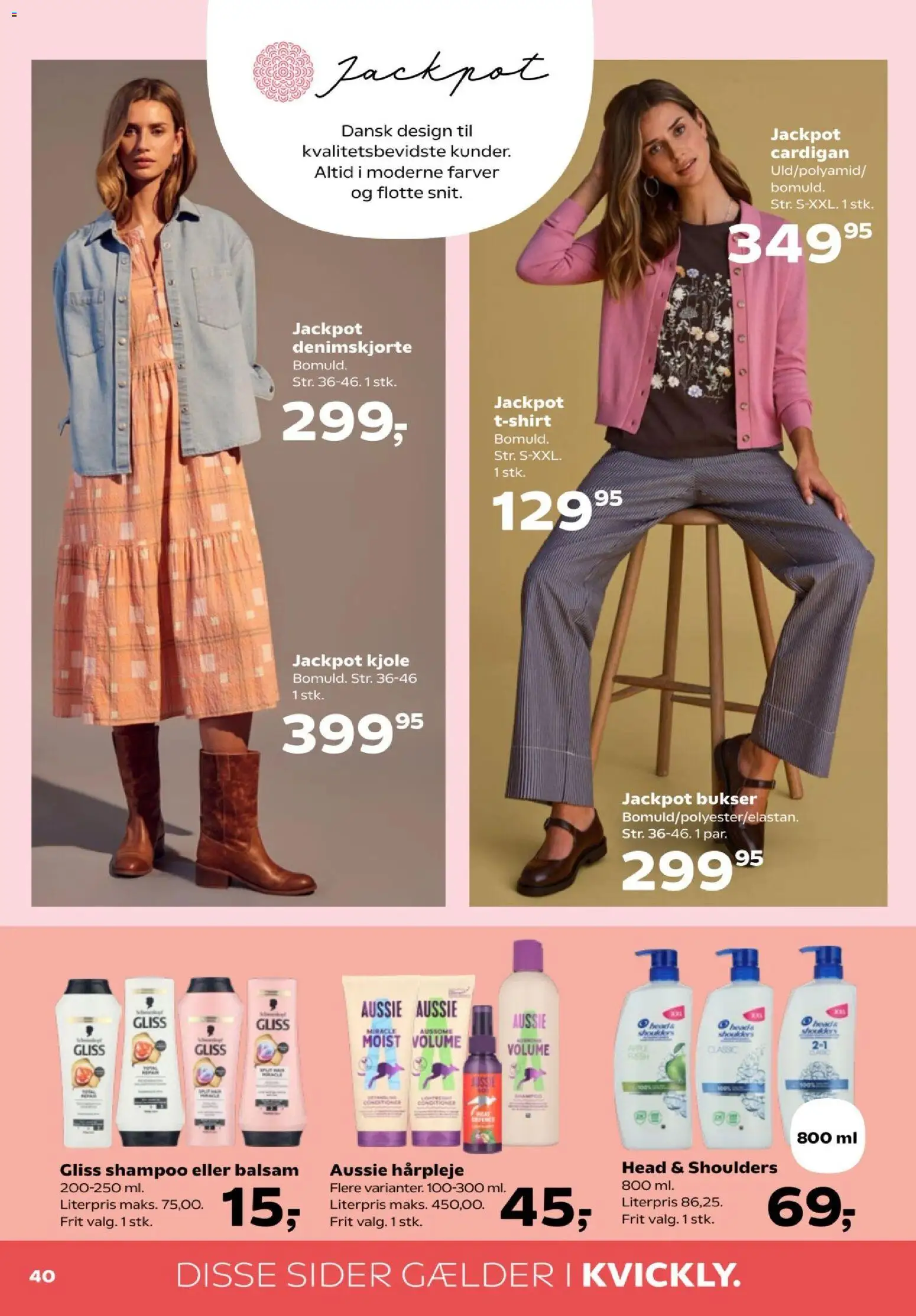 Kvickly tilbudsavis – gyldig fra 06.03.2026 | Side: 41 | Produkter: Shampoo, Bukser, Cardigan, Kjole