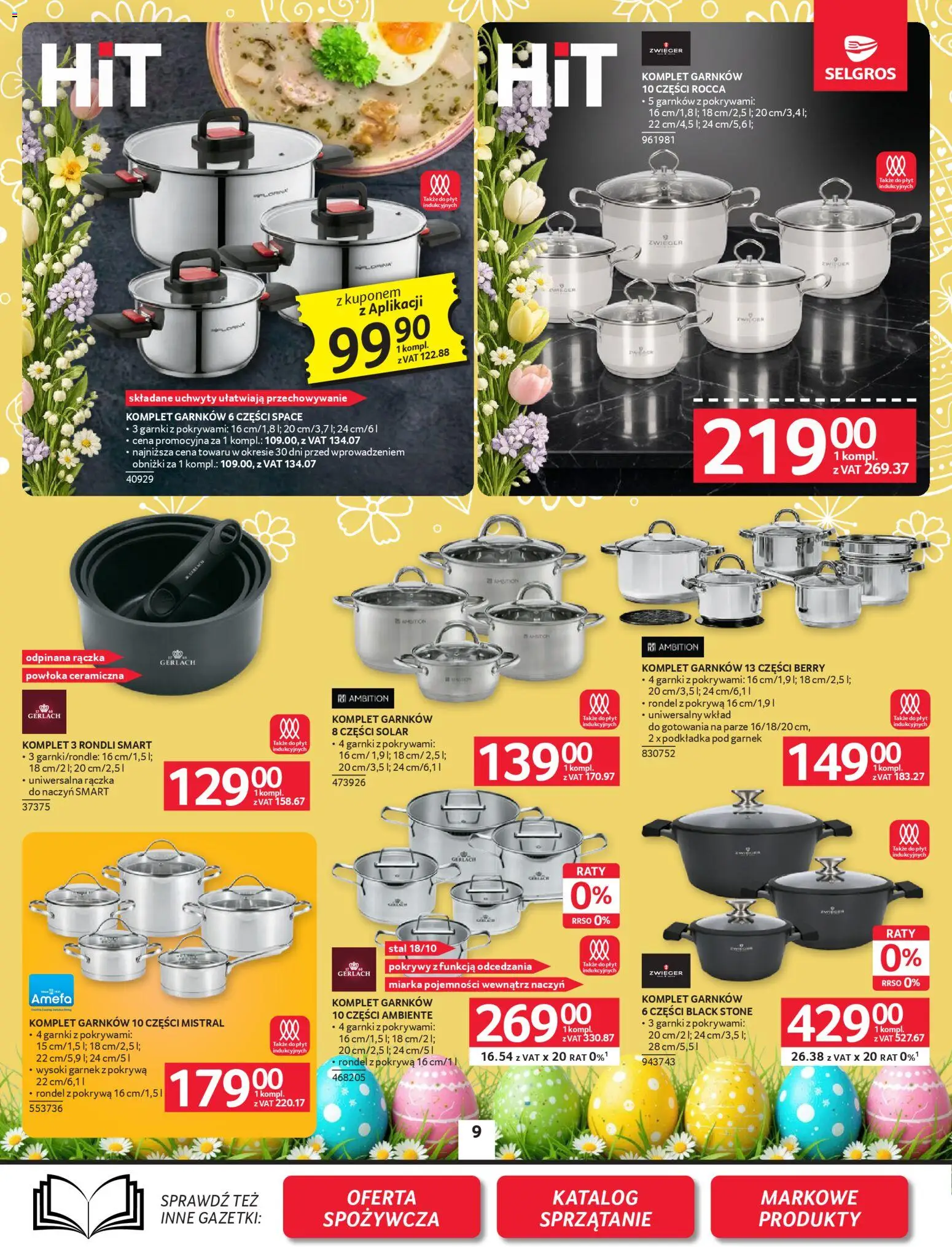 Selgros cash&carry gazetka - Oferta przemysłowa od 26.03.2026 | Strona: 11 | Produkty: Garnek, Komplet garnków, Garnki