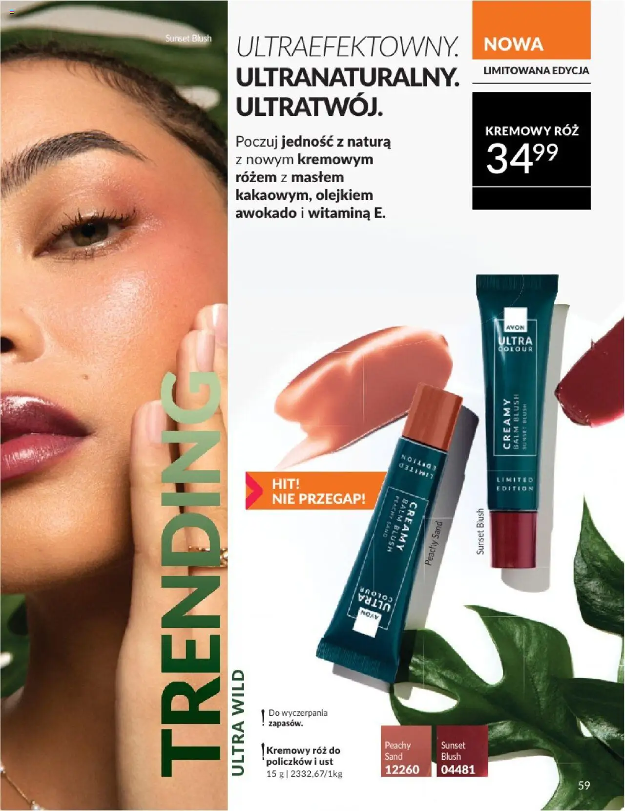 Avon Katalog 08 2025 od 01.08.2025 | Strona: 59 | Produkty: Róż, Awokado