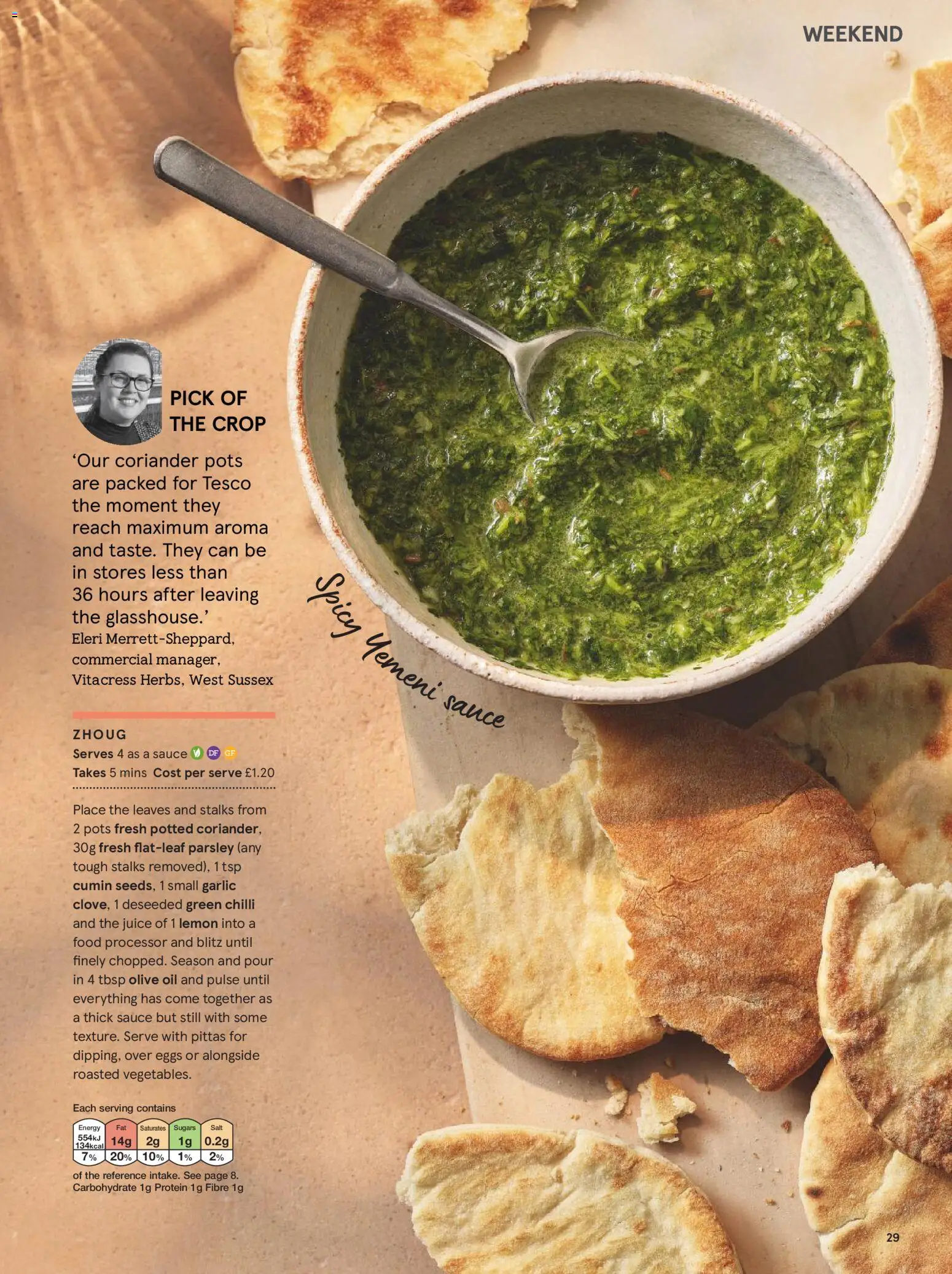 {H1} | Page: 29 | Products: Sauce, Olive oil, Oil, Lemon