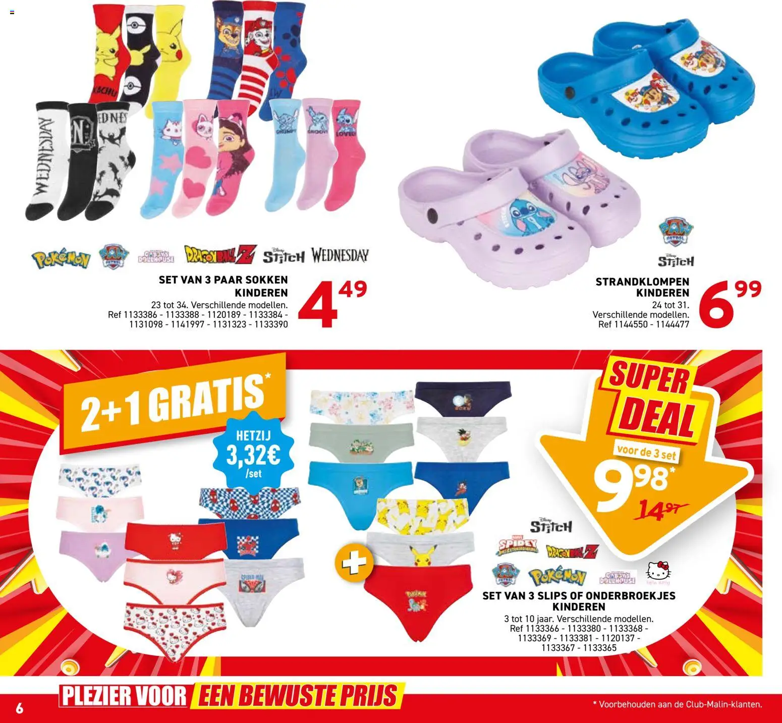 {H1} | Pagina: 22 | Producten: Sokken