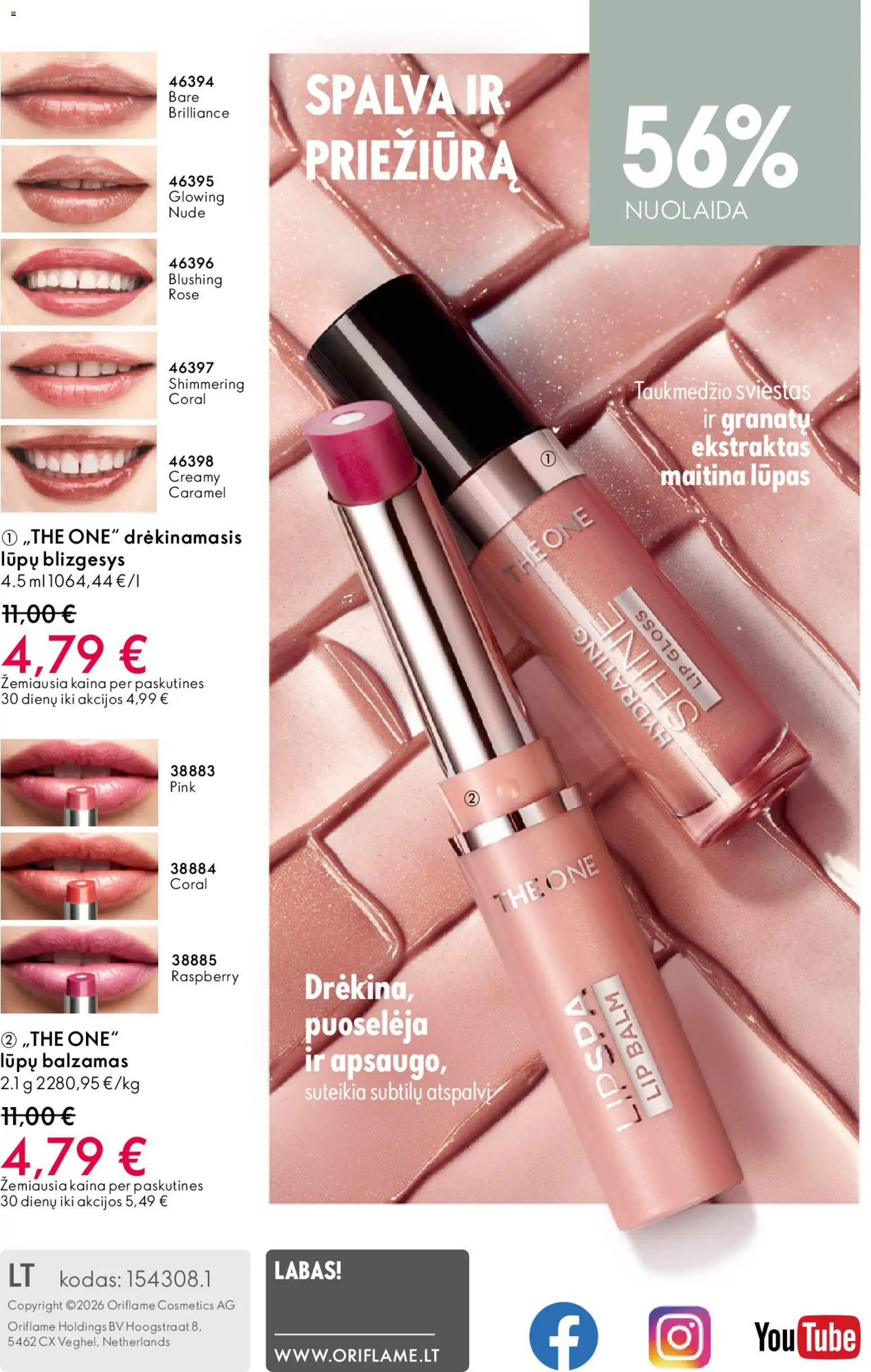Oriflame akcijos nuo 31.12.2025 | Puslapis: 164 | Prekių: Balzamas, Sviestas