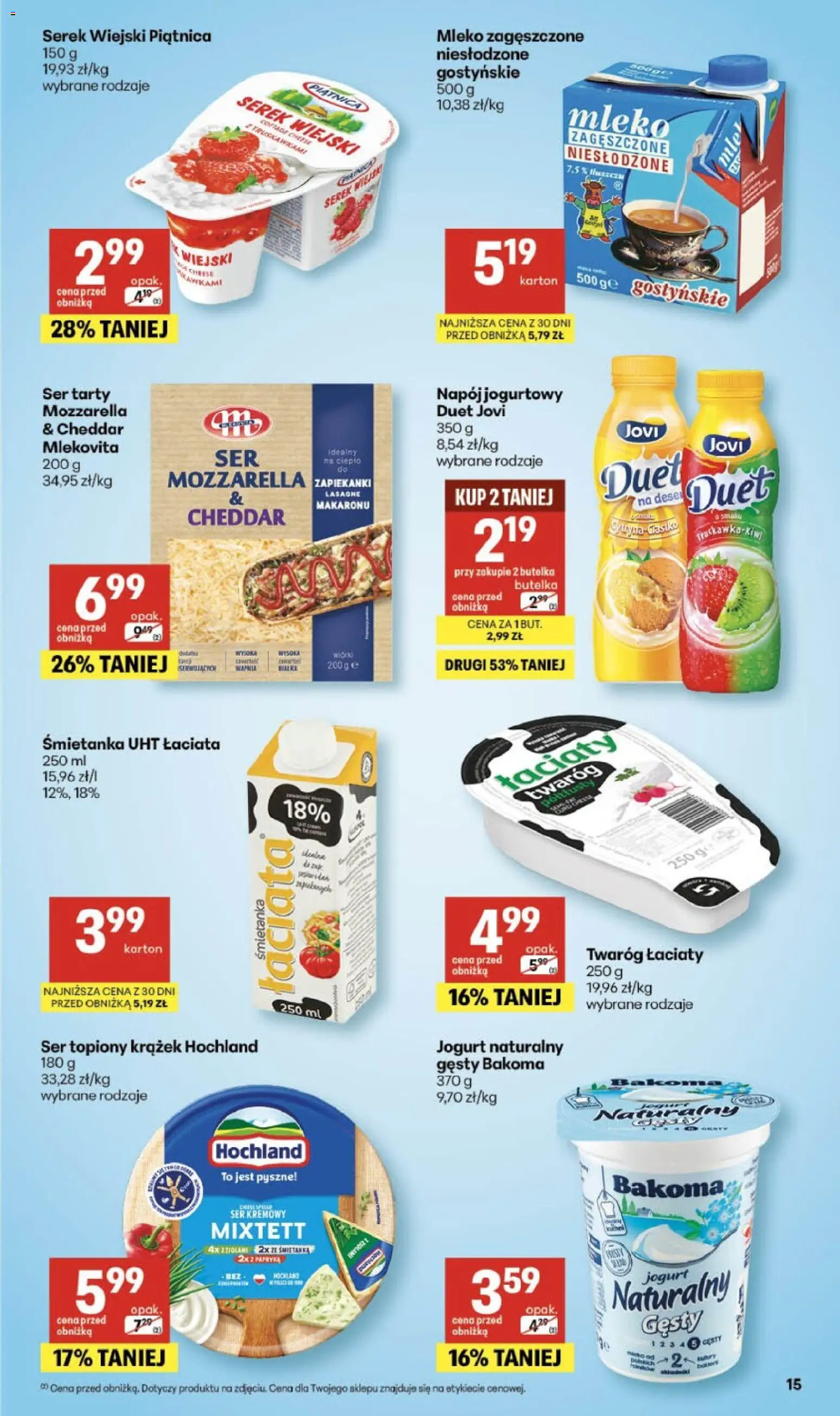 Delikatesy Centrum gazetka od 12.03.2026 | Strona: 15 | Produkty: Ser topiony, Serek, Lasagne, Mozzarella