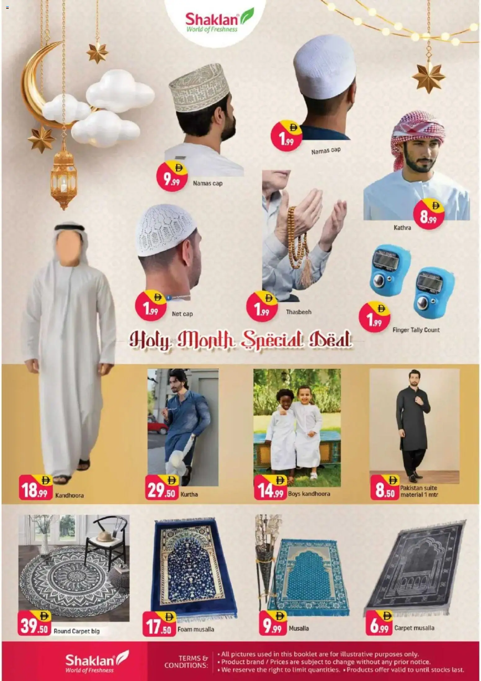 {H1} | Page: 20 | Products: Σετ υπνοδωματίου, Rygsæk