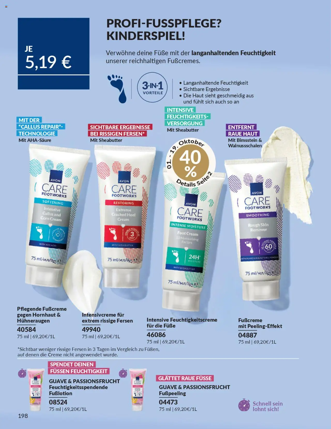 AVON Katalog Oktober 2025 – gültig ab 01.10.2025 | Seite: 200 | Produkte: Butter, Creme, Fußcreme, Fußpeeling