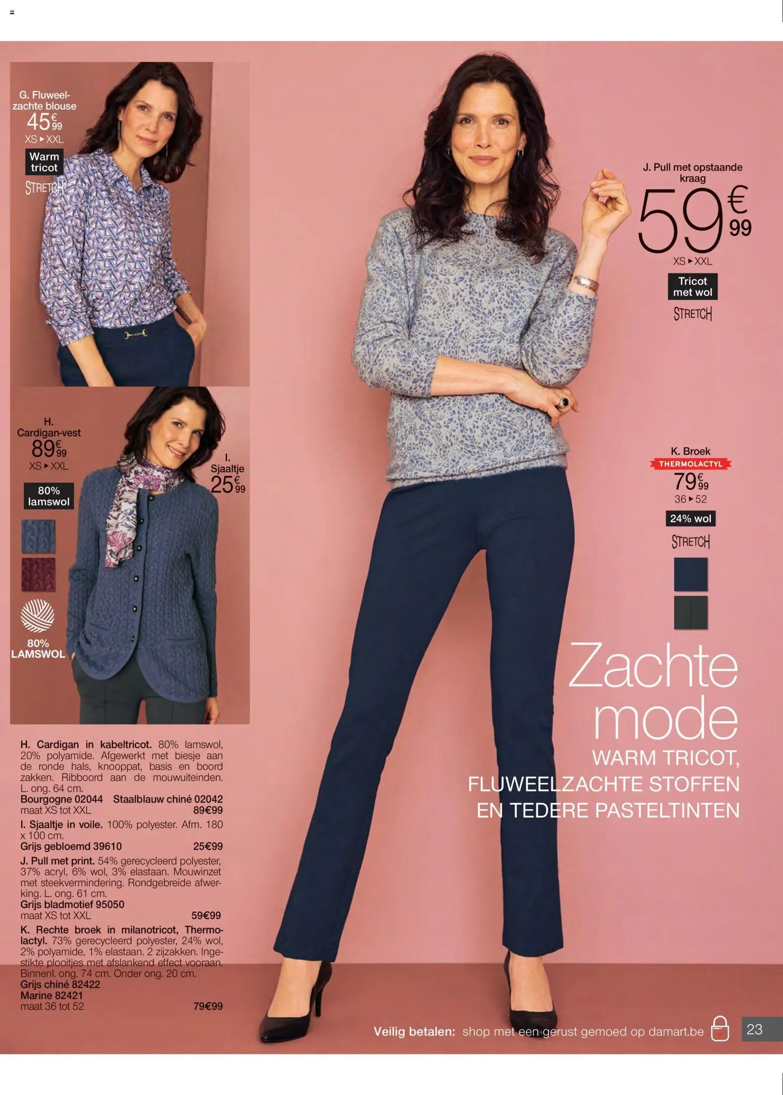 {H1} | Pagina: 23 | Producten: Sjaaltje, Blouse, Broek