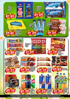 Преглед на МЕРКАНТО брошура - Офертите са валидни от 26.03.2026 | Страница: 5