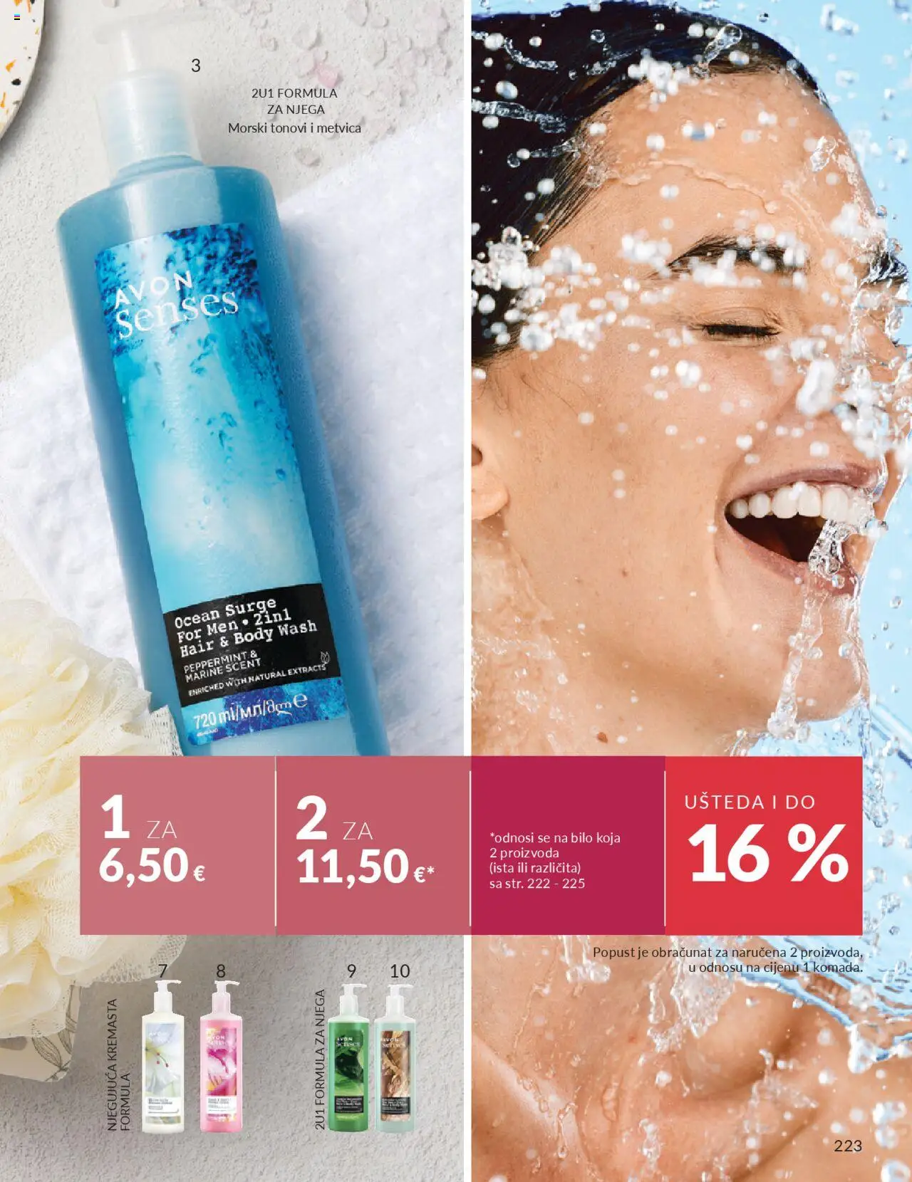 Avon katalog | vrijedi od 30.09.2025 | Stranica: 223