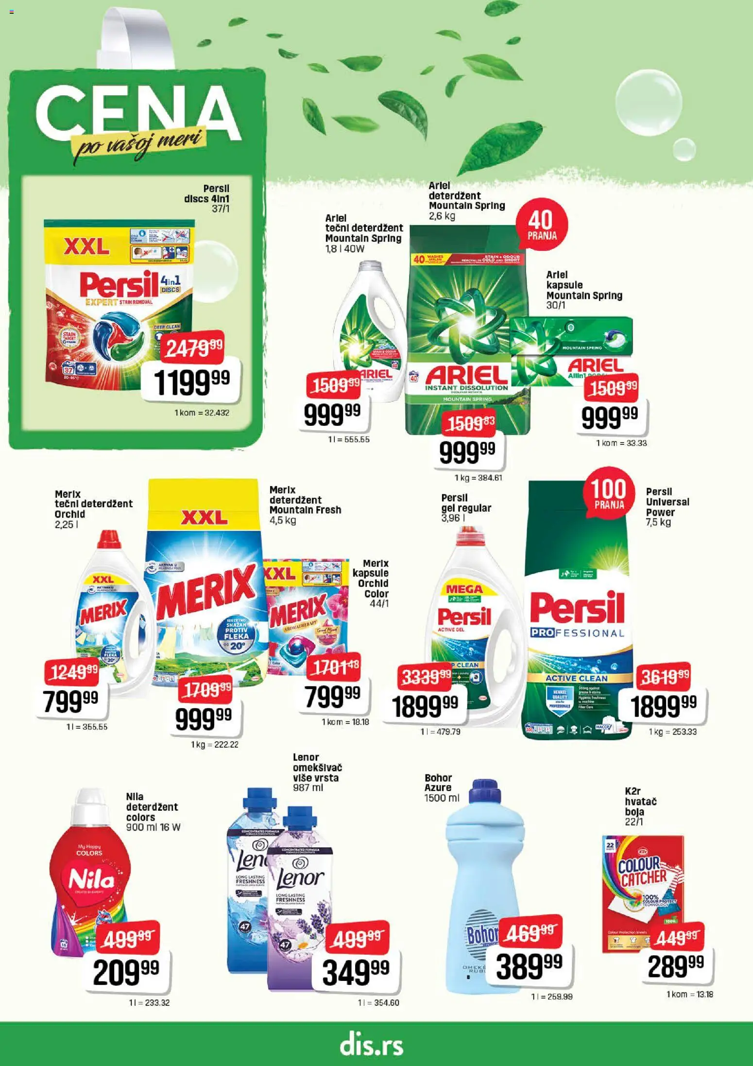 DIS katalog - važi od 23.04.2026 | Strana: 18 | Proizvode: Tečni deterdžent, Ariel, Lenor, Kapsule