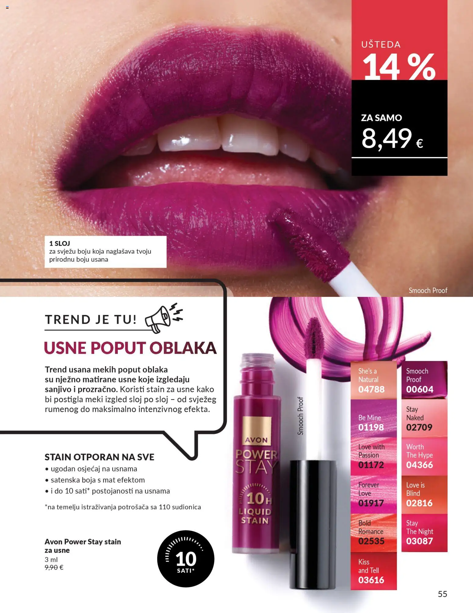 Avon katalog | vrijedi od 28.02.2026 | Stranica: 59