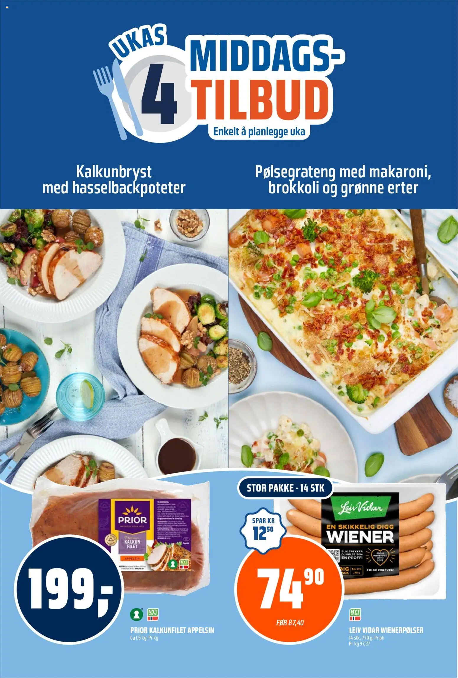 {H1} | Side: 13 | Produkter: Бальзам после загара, Посуда, Apă cu vitamine, Kalkun