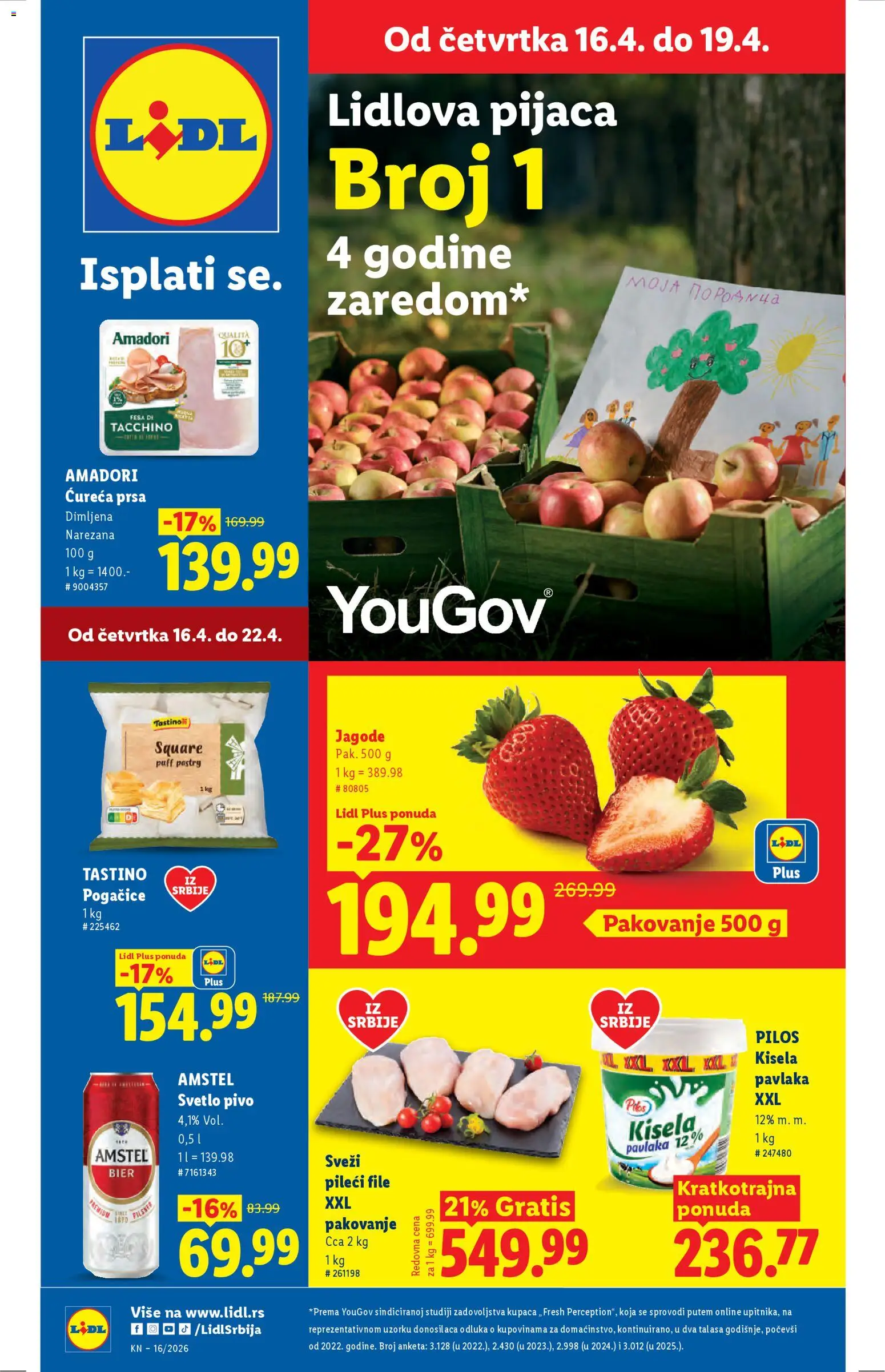Lidl katalog - važi od 16.04.2026 | Strana: 1 | Proizvode: Kisela pavlaka, Pileći file, Pakovanje, Pavlaka