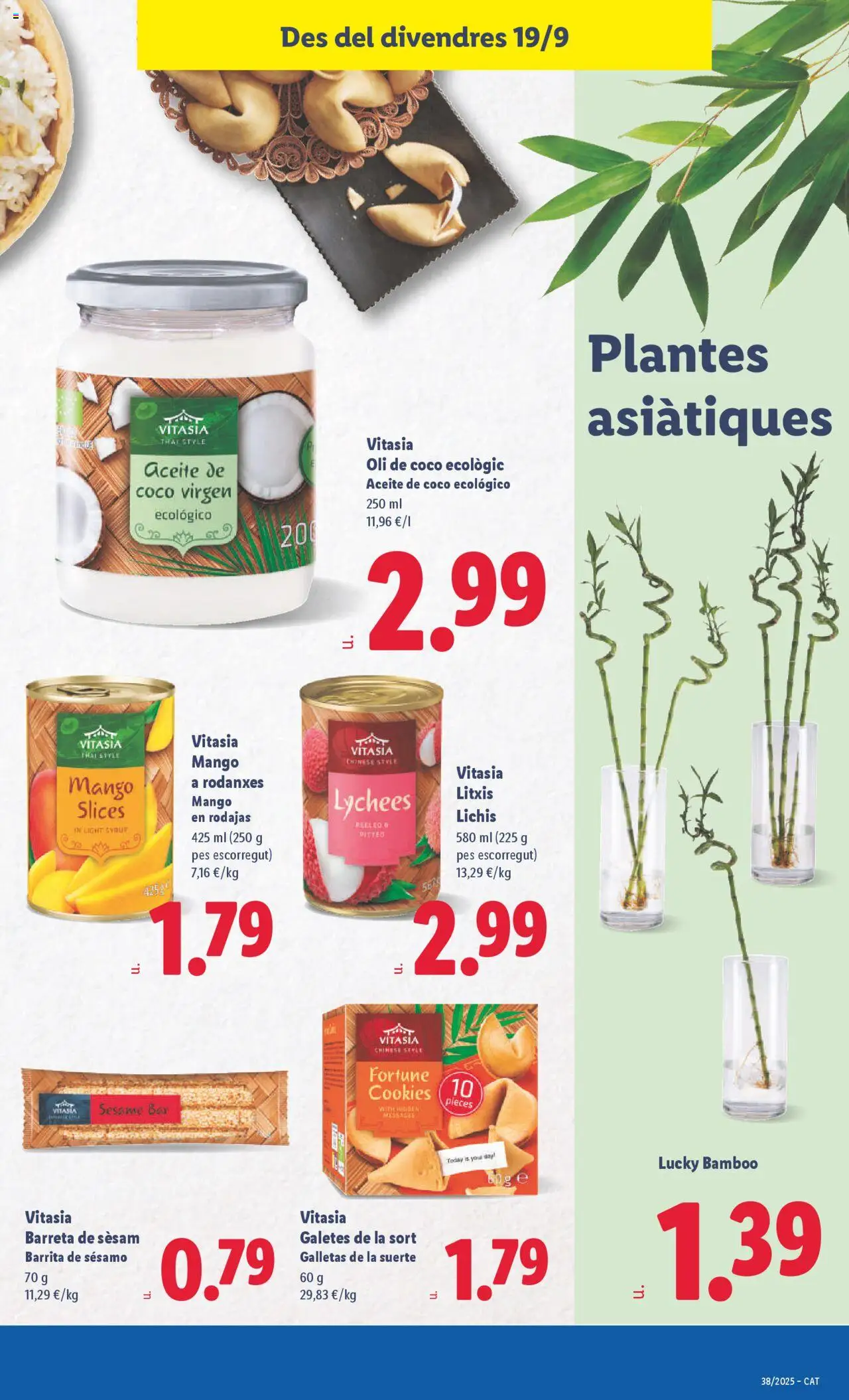 Lidl folleto │ válido desde el 15.09.2025 | Página: 27 | Productos: Aceite, Τυρόπιτα, Galletas, Aceite de coco