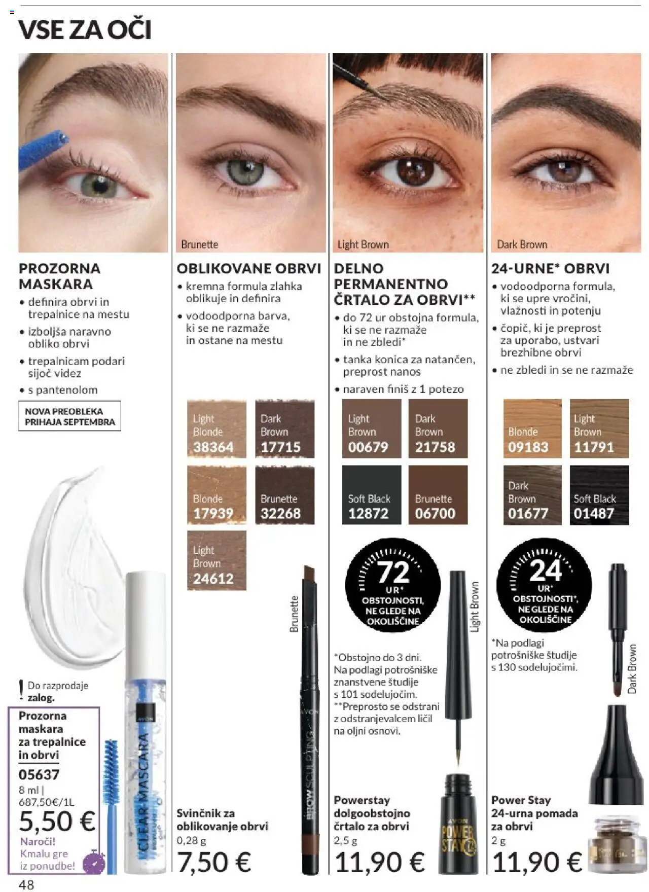 Avon katalog │ velja od 31.07.2025 | Stran: 48 | Izdelki: Maskara, Svinčnik