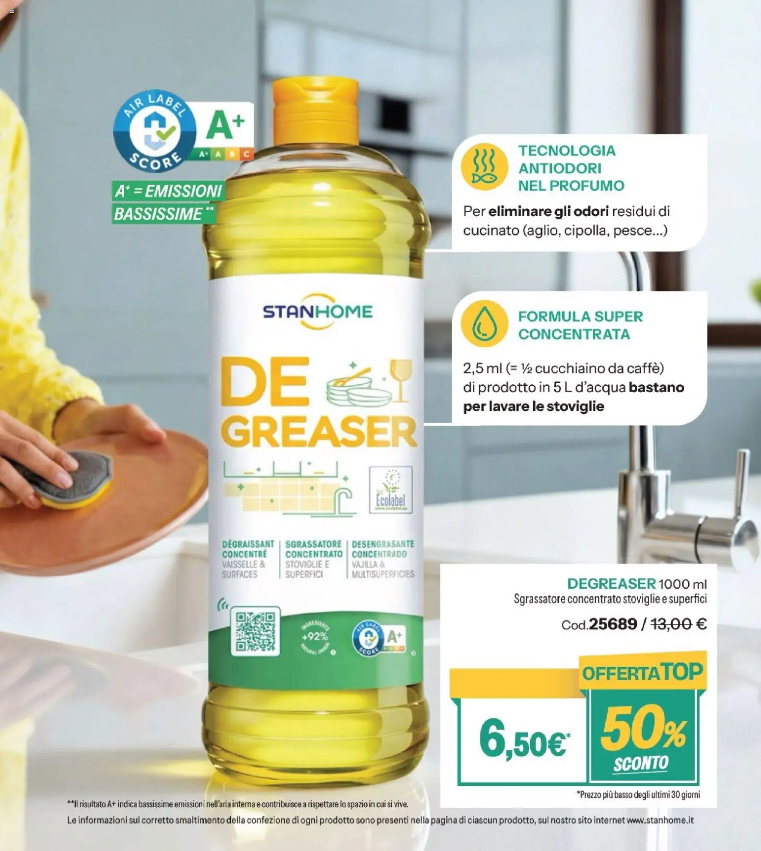 Volantino Stanhome del 31.03.2026 | Pagina: 5 | Prodotti: Caffè, Pesce, Sgrassatore, Profumo