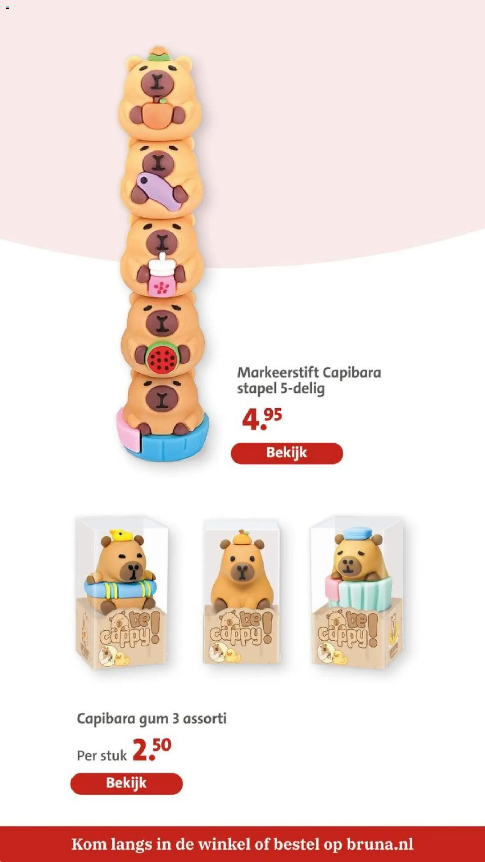 {H1} | Pagina: 32 | Producten: Markeerstift, Gum, Kom