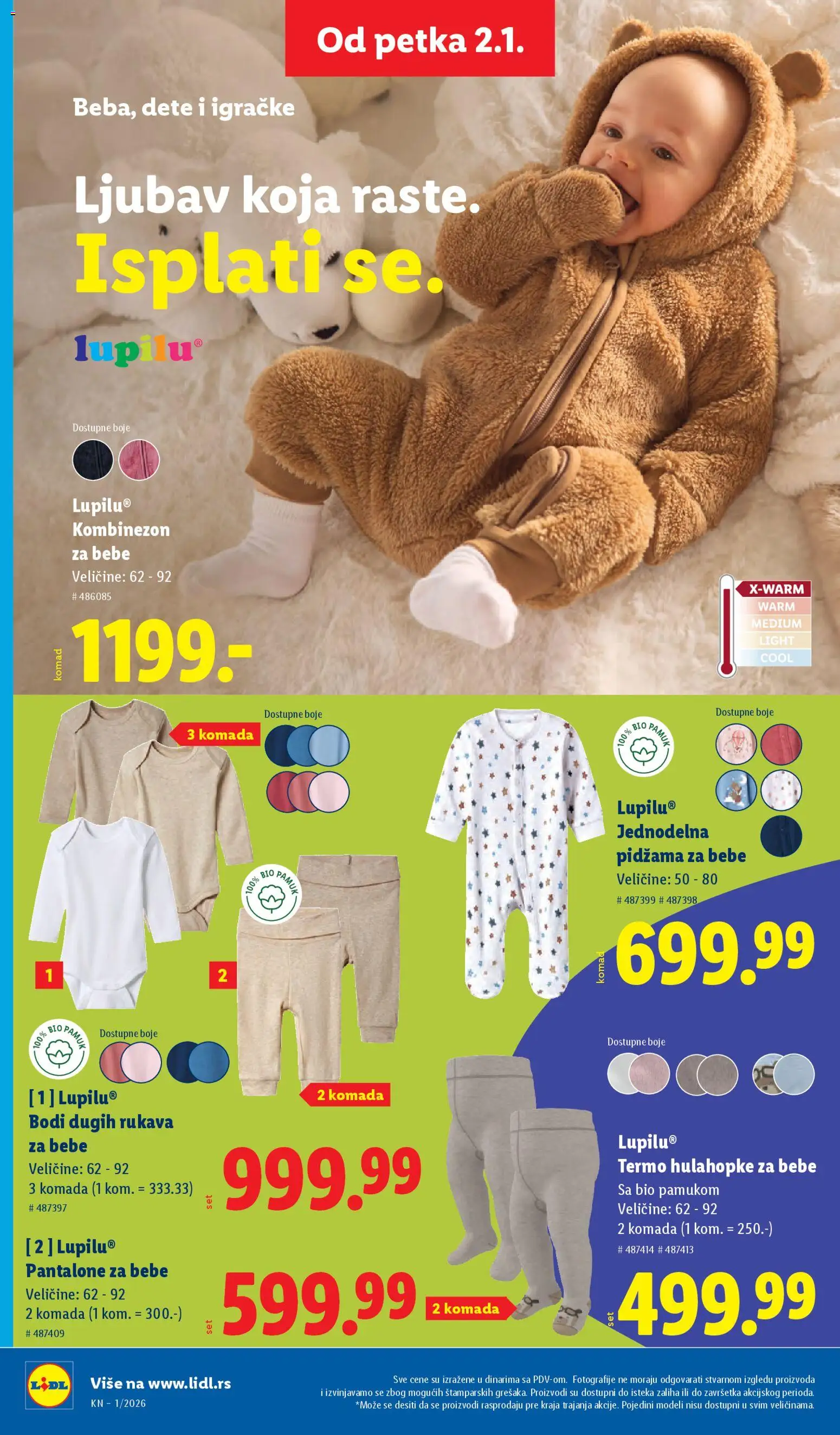 Lidl katalog - važi od 02.01.2026 | Strana: 62 | Proizvode: Pantalone, Kombinezon, Pidžama