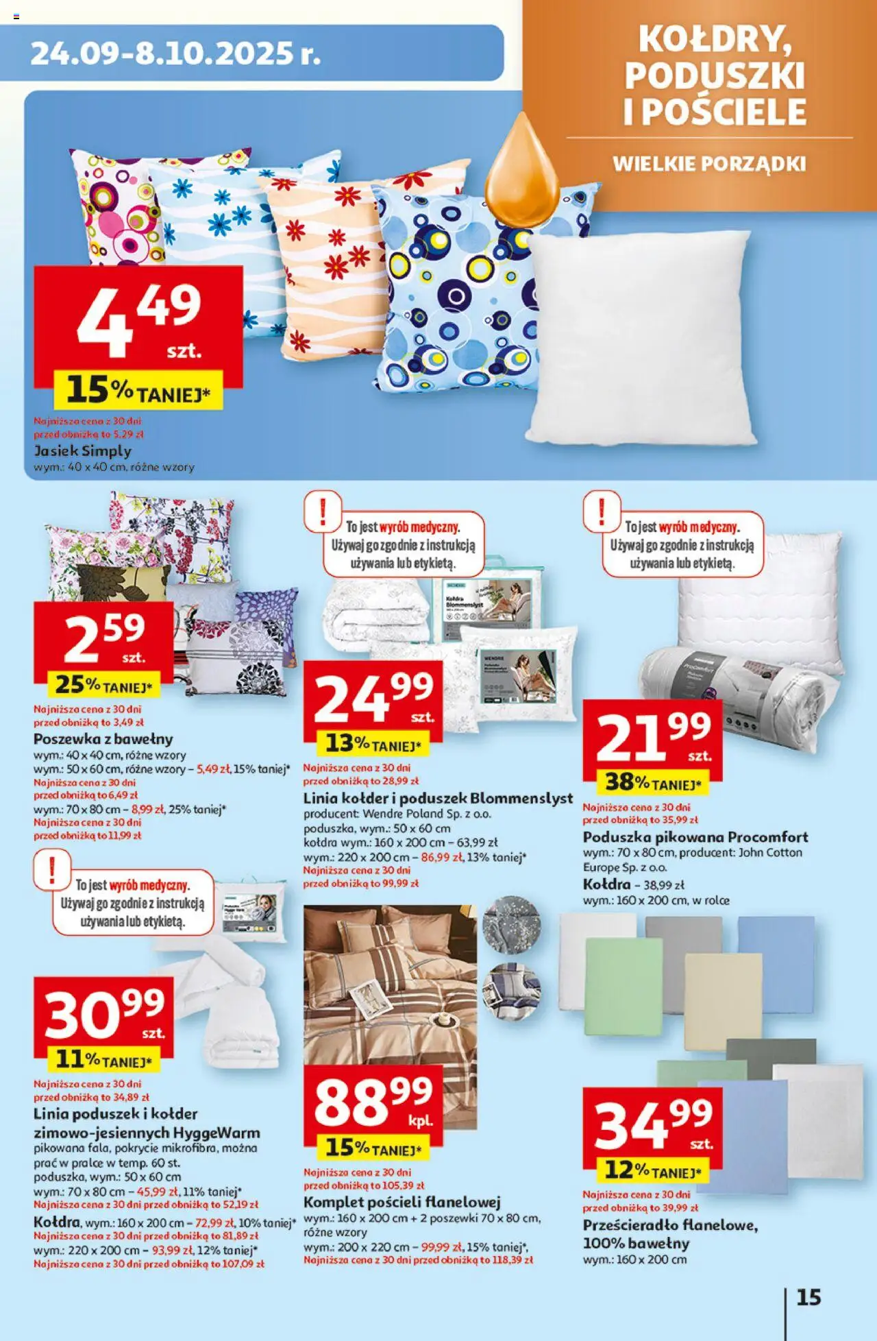 Auchan Gazetka - Wielkie przeboje cenowe Hipermarket od 02.10.2025 | Strona: 15 | Produkty: Poduszka, Kołdra