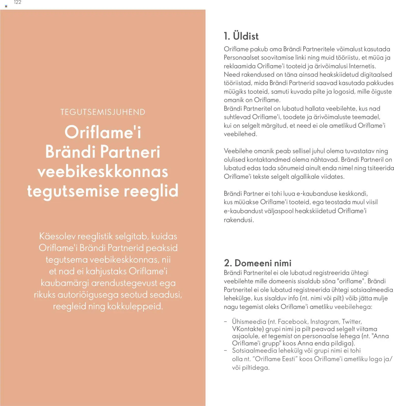 {H1} | Lehekülg: 122