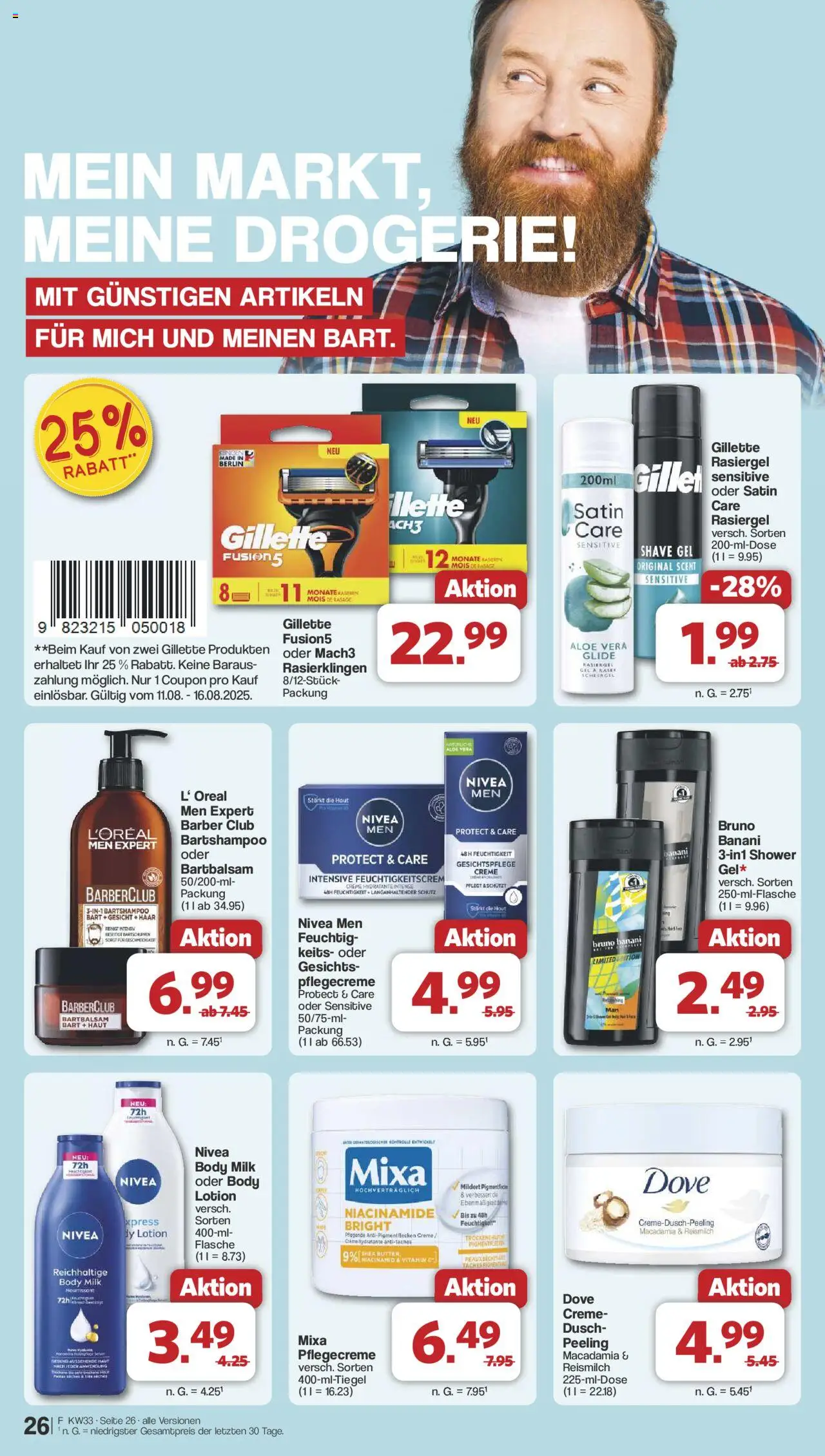 Famila Nordwest Prospekt 	 - gültig ab dem 11.08.2025 | Seite: 30 | Produkte: Butter, Peeling, Body Milk, Serum