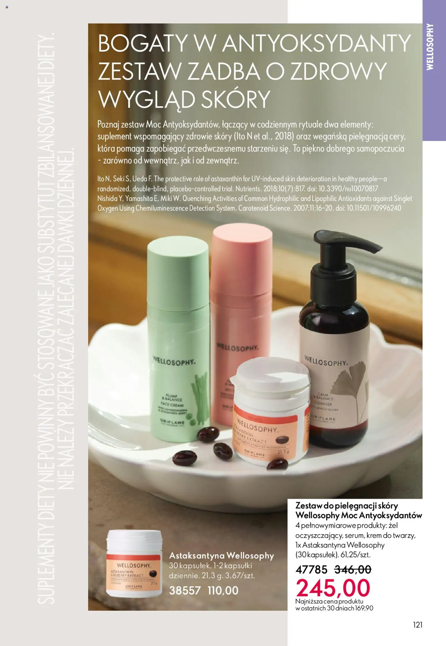 Oriflame Katalog 1 2026 od 24.12.2025 | Strona: 121 | Produkty: Krem