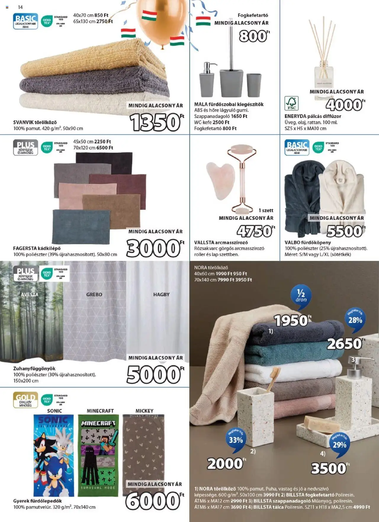JYSK akciós ujság - amely érvényes a következő dátumtól: 10.09.2025 | Oldal: 14 | Termékek: Törölköző, Roller, Szappanadagoló, Fürdőköpeny