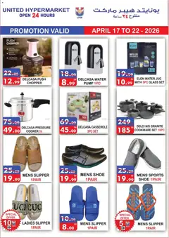 Preview of United Hypermarket catalogue valid from 17.04.2026 | Page: 15 | Products: Grill, Køkkenvægt