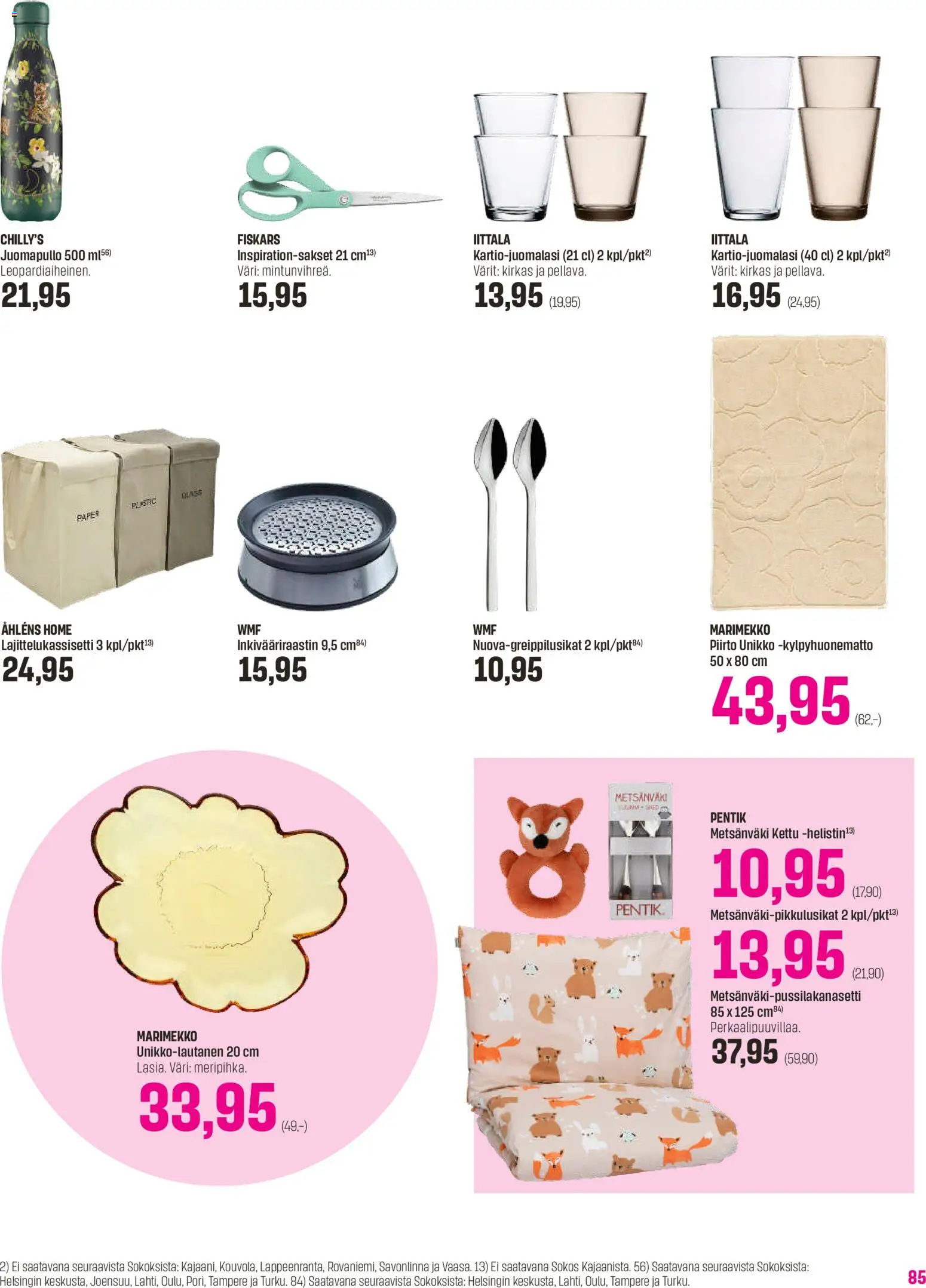 Sokos tarjoukset - Emotion 3plus1 – voimassa 25.03.2026 alkaen | Sivu: 85