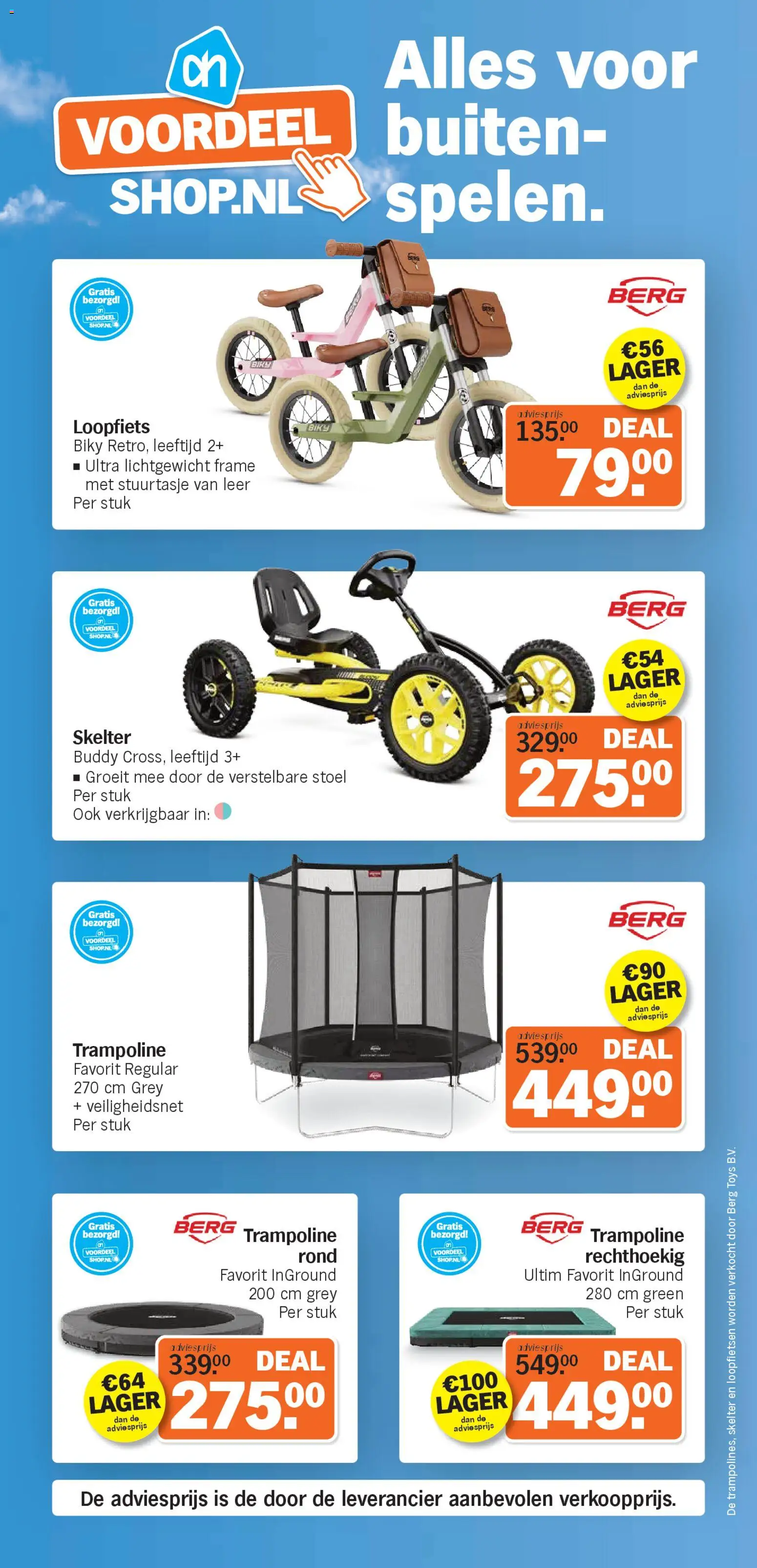 {H1} | Pagina: 12 | Producten: Trampoline, Stoel