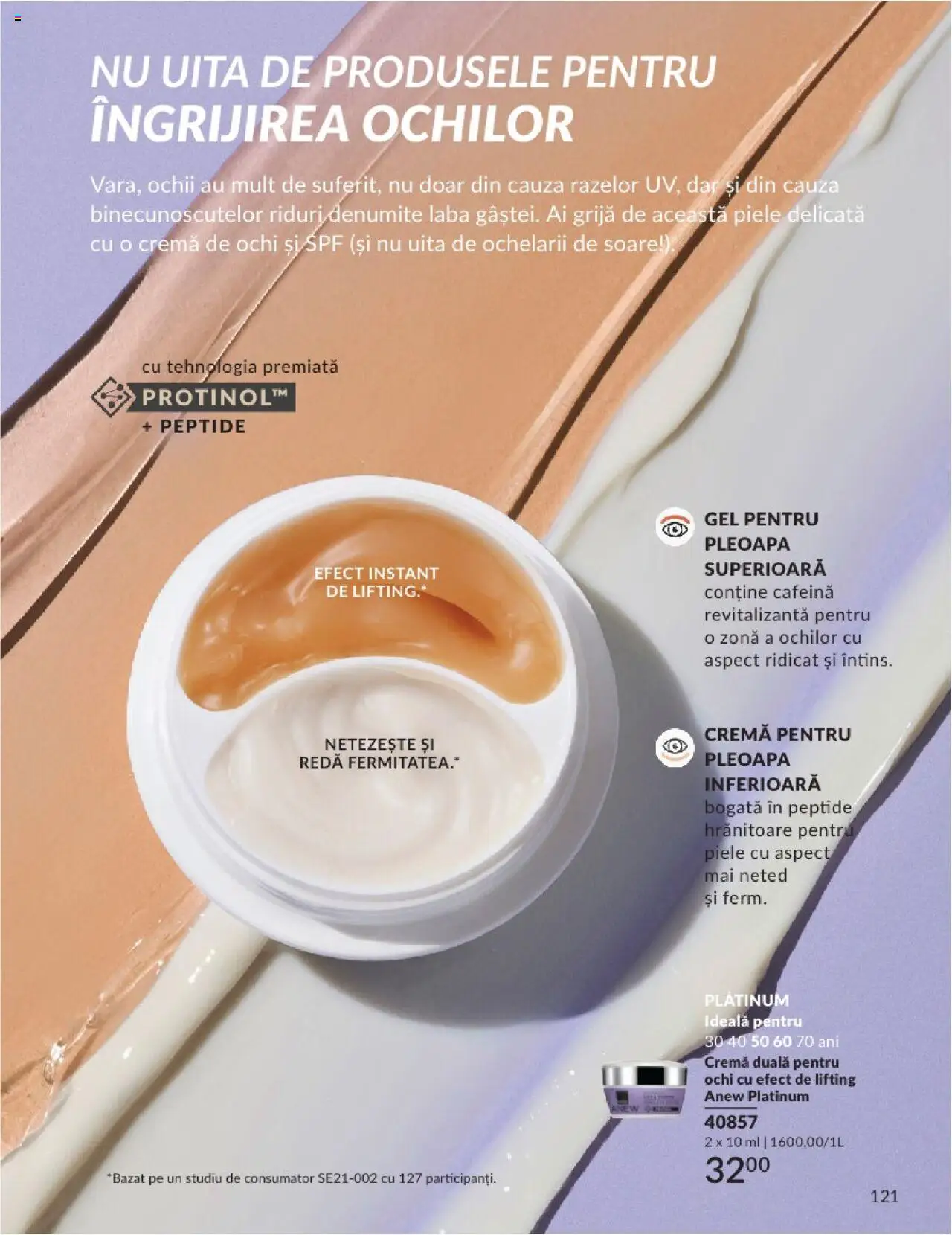 Catalog Avon - 08 2025 – valabil de la 01.08.2025 | Pagină: 121 | Produse: Cremă