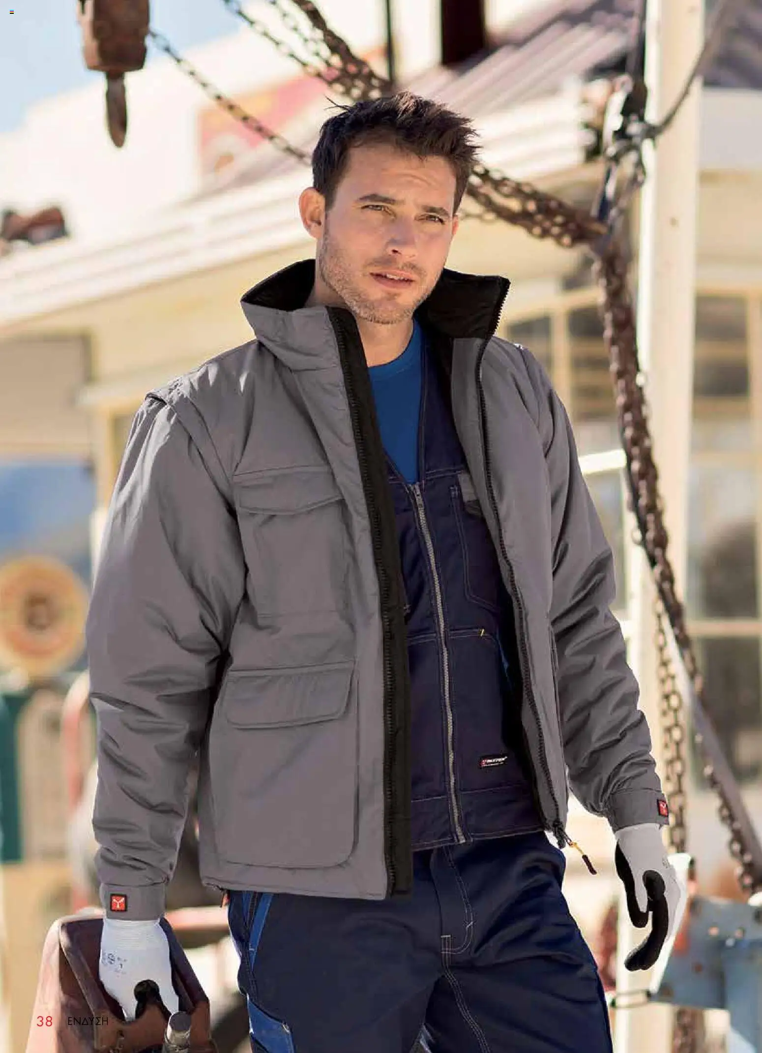 WURTH - ΜΑΠ – σε ισχύ από 01.01.2026 | Σελίδα: 38