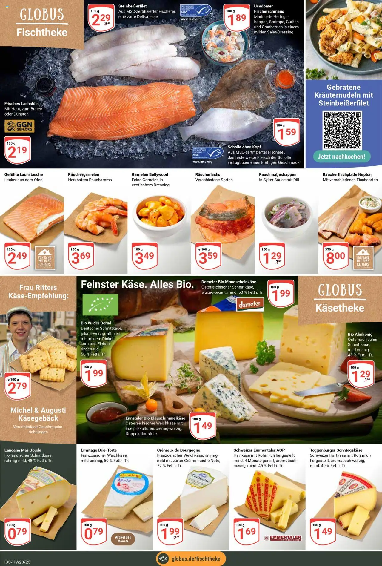 Globus Prospekt 	 - gültig ab dem 02.06.2025 | Seite: 8 | Produkte: Ofen, Gouda, Dressing, Gurken