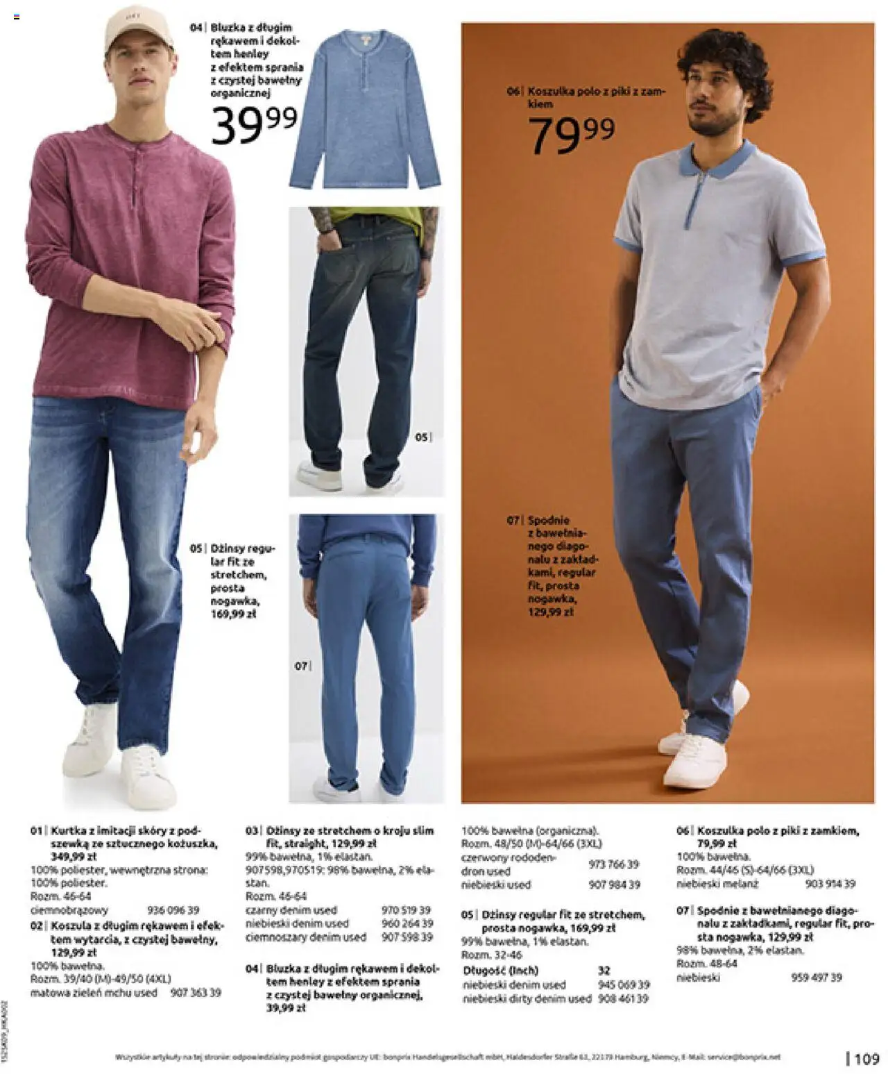 BonPrix Katalog - Przytulny Sezon Przejściowy od 22.09.2025 | Strona: 111 | Produkty: Koszula, Bluzka, Spodnie, Dżinsy