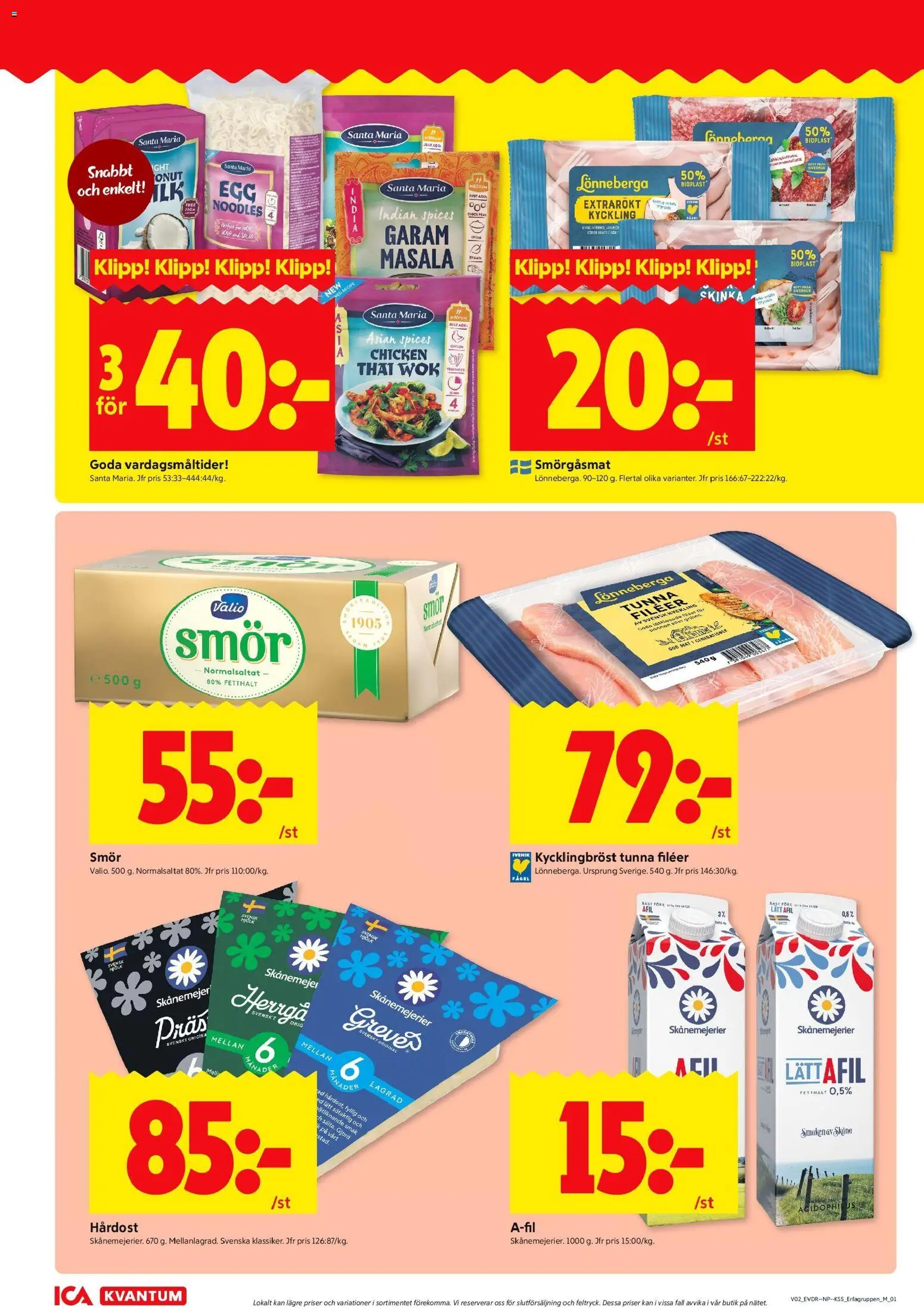 ICA Kvantum reklamblad aktuell från 05.01.2026 | Sida: 6 | Produkter: Ved, Smör