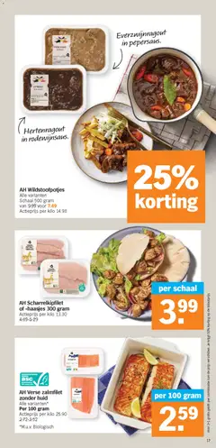 Albert Heijn folder week  / de la semaine 47 - Voorbeeld van een folder van Albert Heijn, geldig van 17.11.2025 | Pagina: 17
