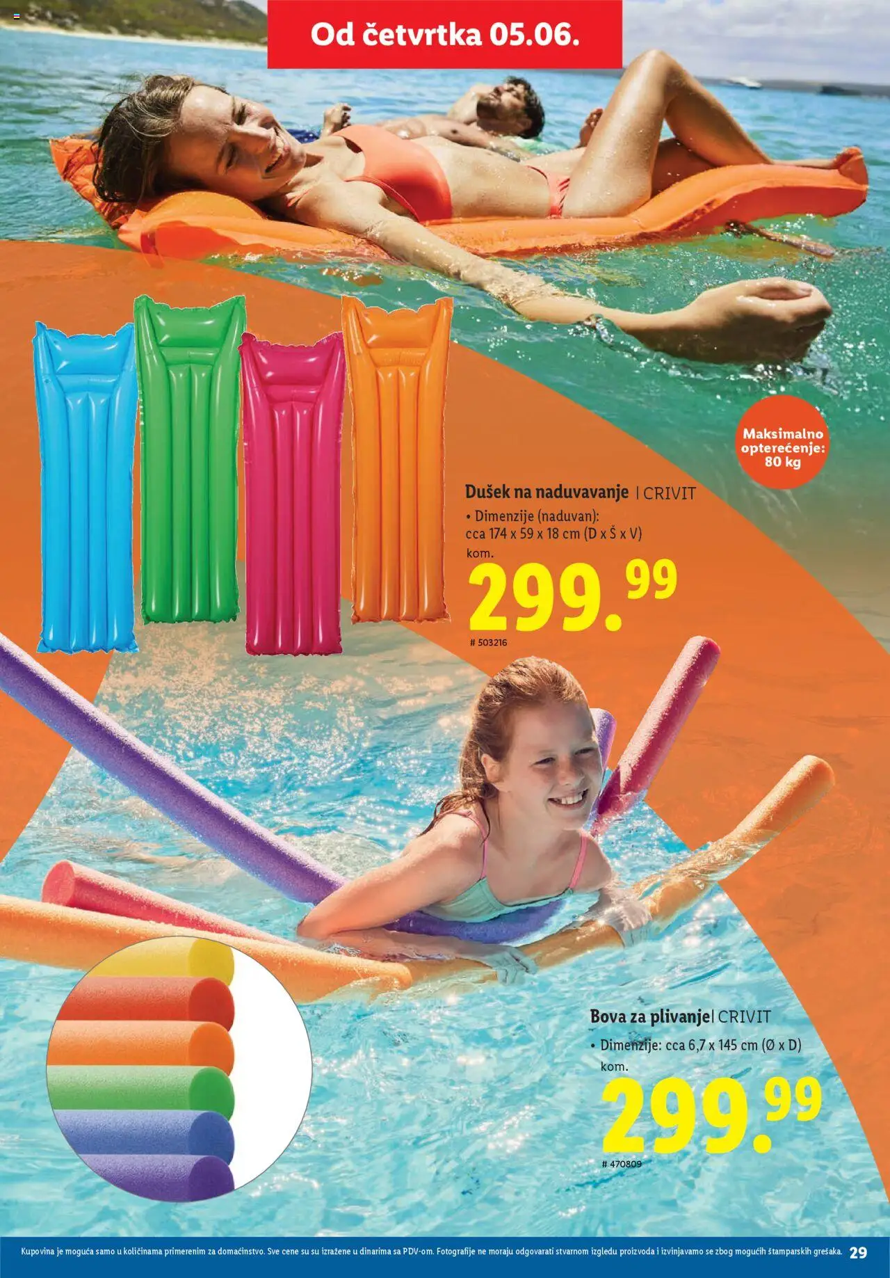 Lidl katalog - važi od 29.05.2025 | Strana: 29 | Proizvode: Dušek