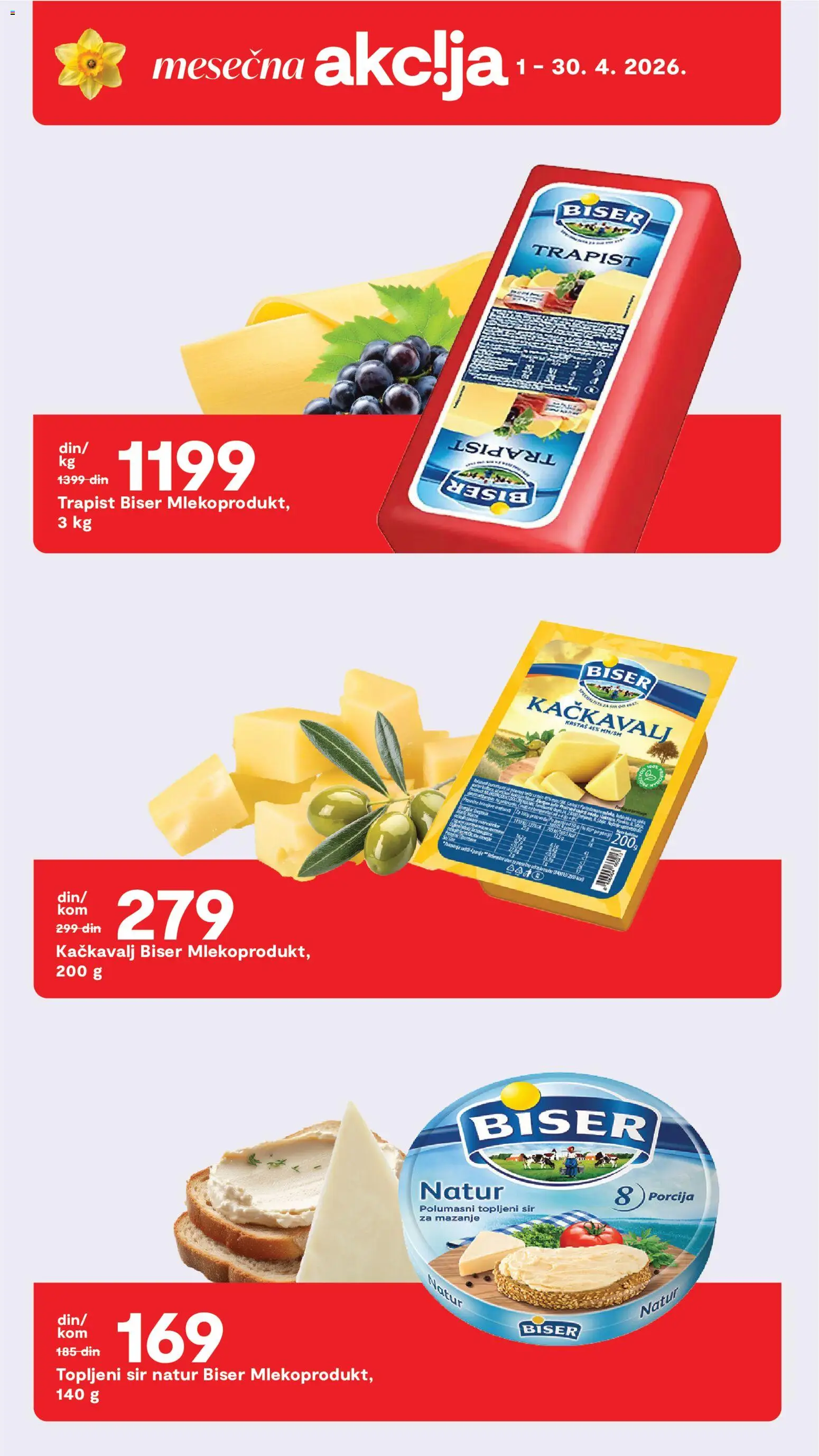 Matijevic katalog - važi od 14.04.2026 | Strana: 16