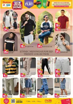 Preview of Shaklan - Weekend Deals - Al Quoz Industrial Area 2 valid from 18.02.2026 | Page: 18