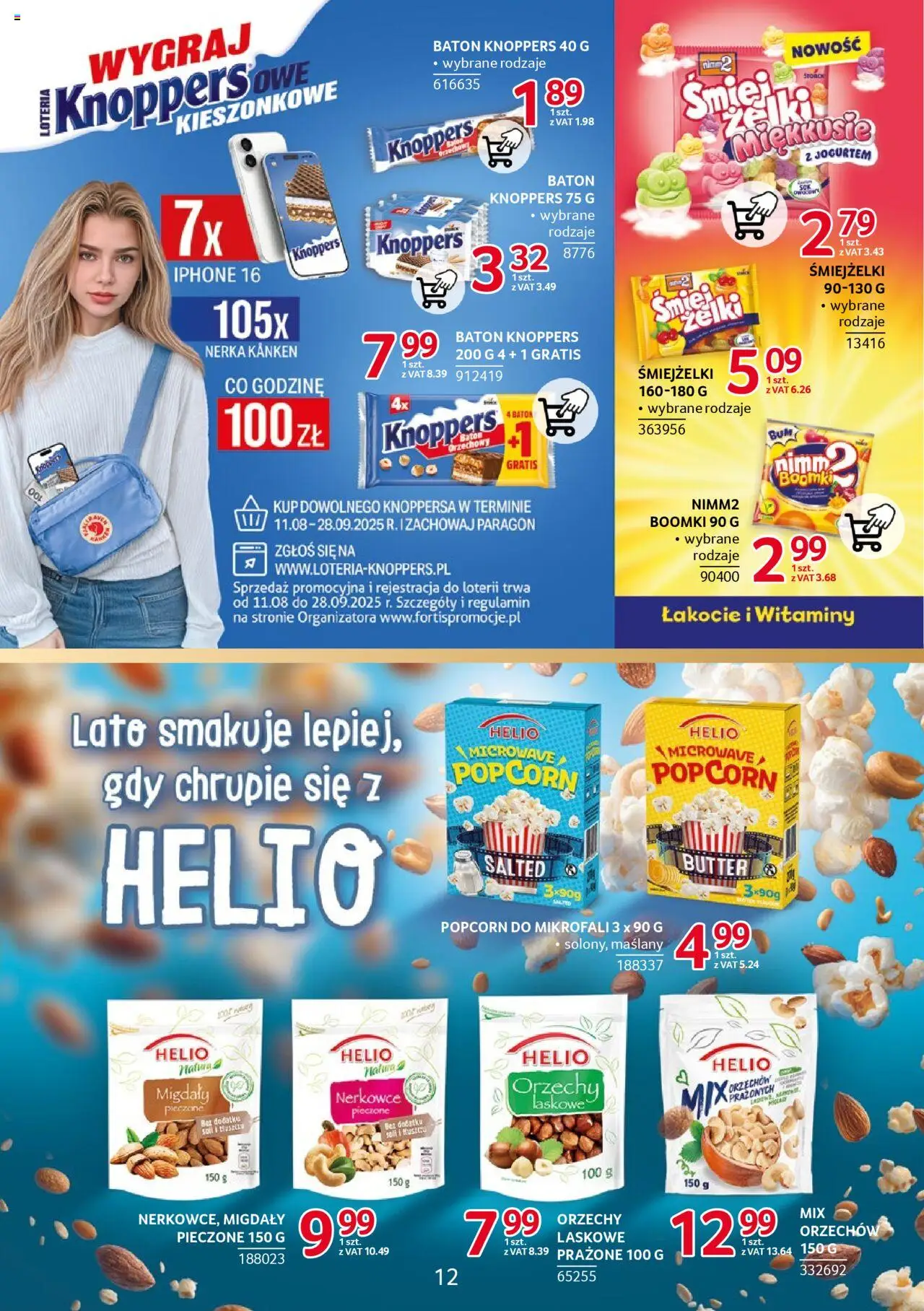 Selgros cash&carry Gazetka - Markowe produkty od 14.08.2025 | Strona: 13 | Produkty: Baton, Żelki, Popcorn, Orzechy