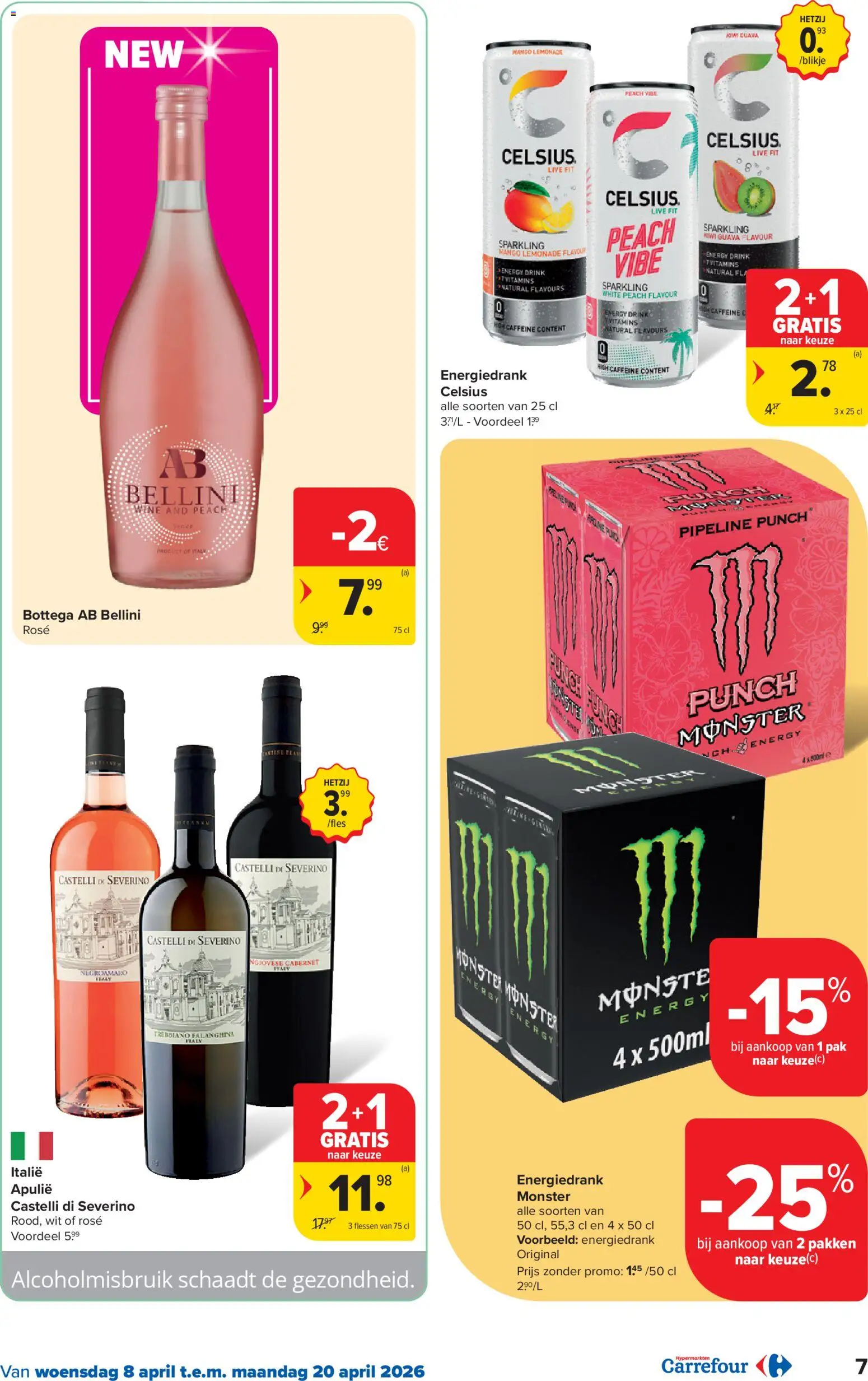 {H1} | Pagina: 7 | Producten: Kiwi, Monster, Mango