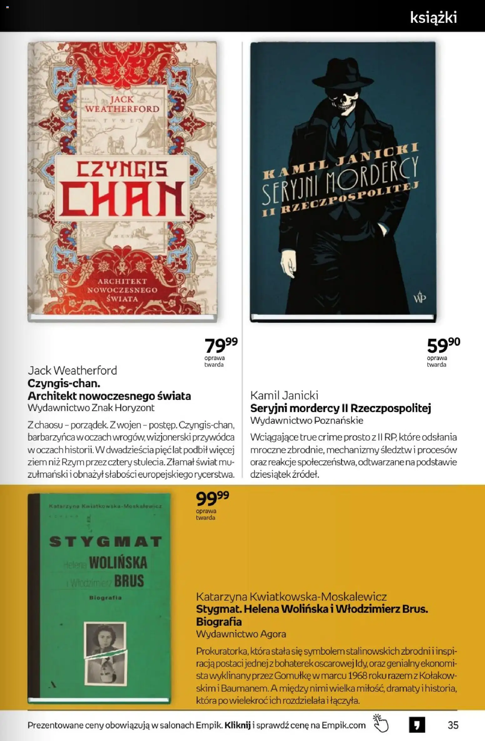 Empik promocje - Tom kultury Książki od 25.02.2026 | Strona: 35 | Produkty: Książki