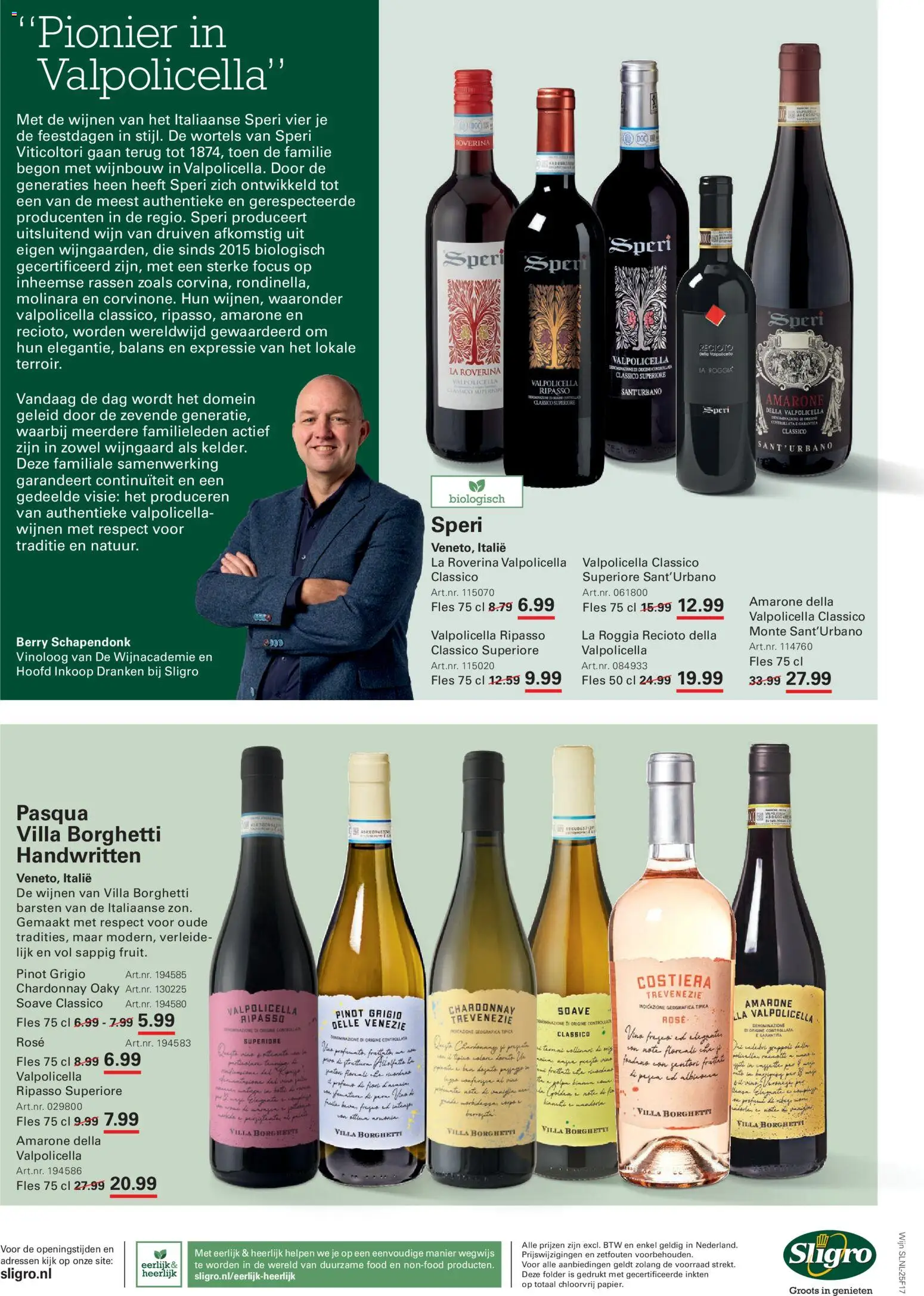 {H1} | Pagina: 20 | Producten: Wijn, La, Was, Druiven