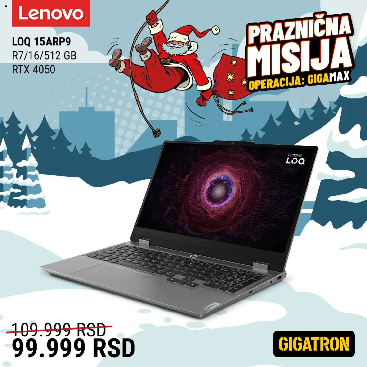 Gigatron katalog - važi od 15.12.2025 | Strana: 19