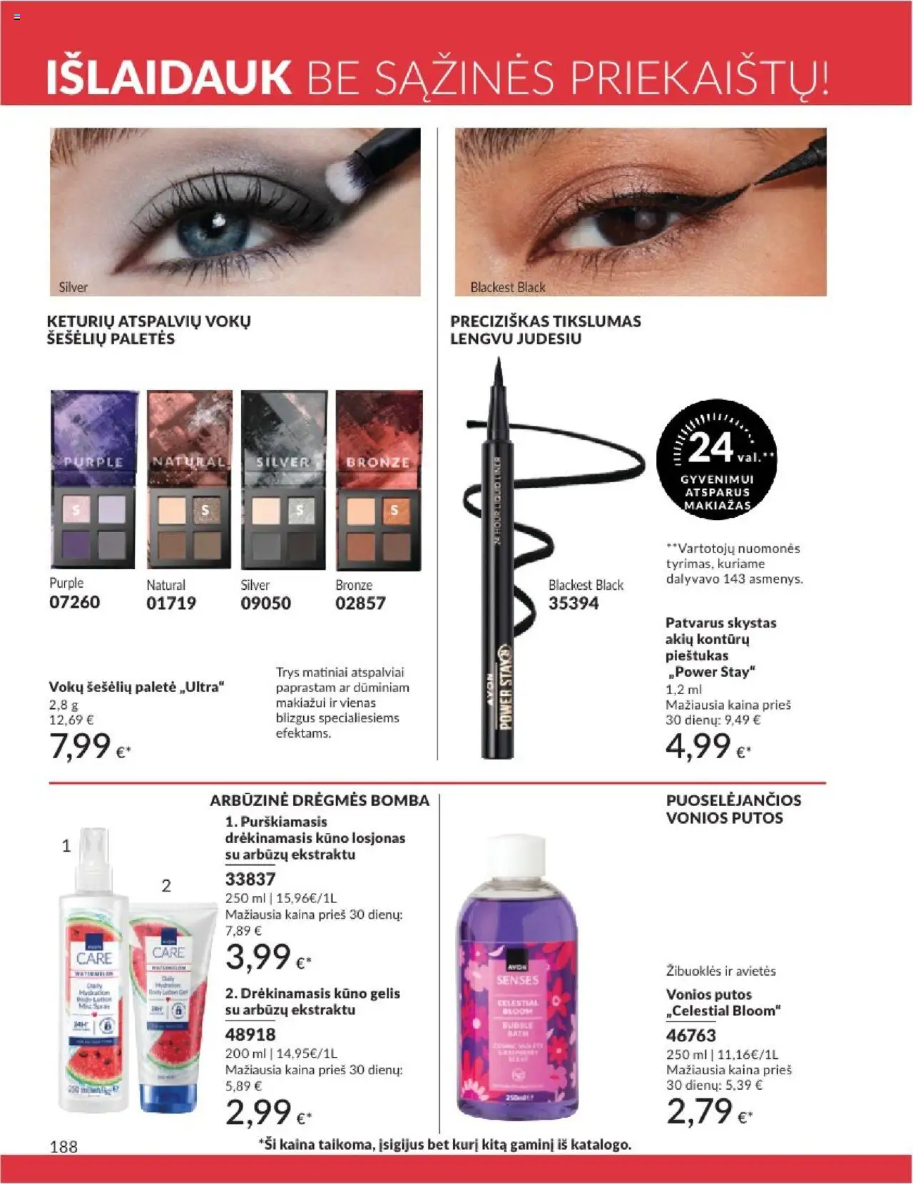 AVON - Leidinys│galioja nuo 01.08.2025 | Puslapis: 188 | Prekių: Makiažas, Vonios putos