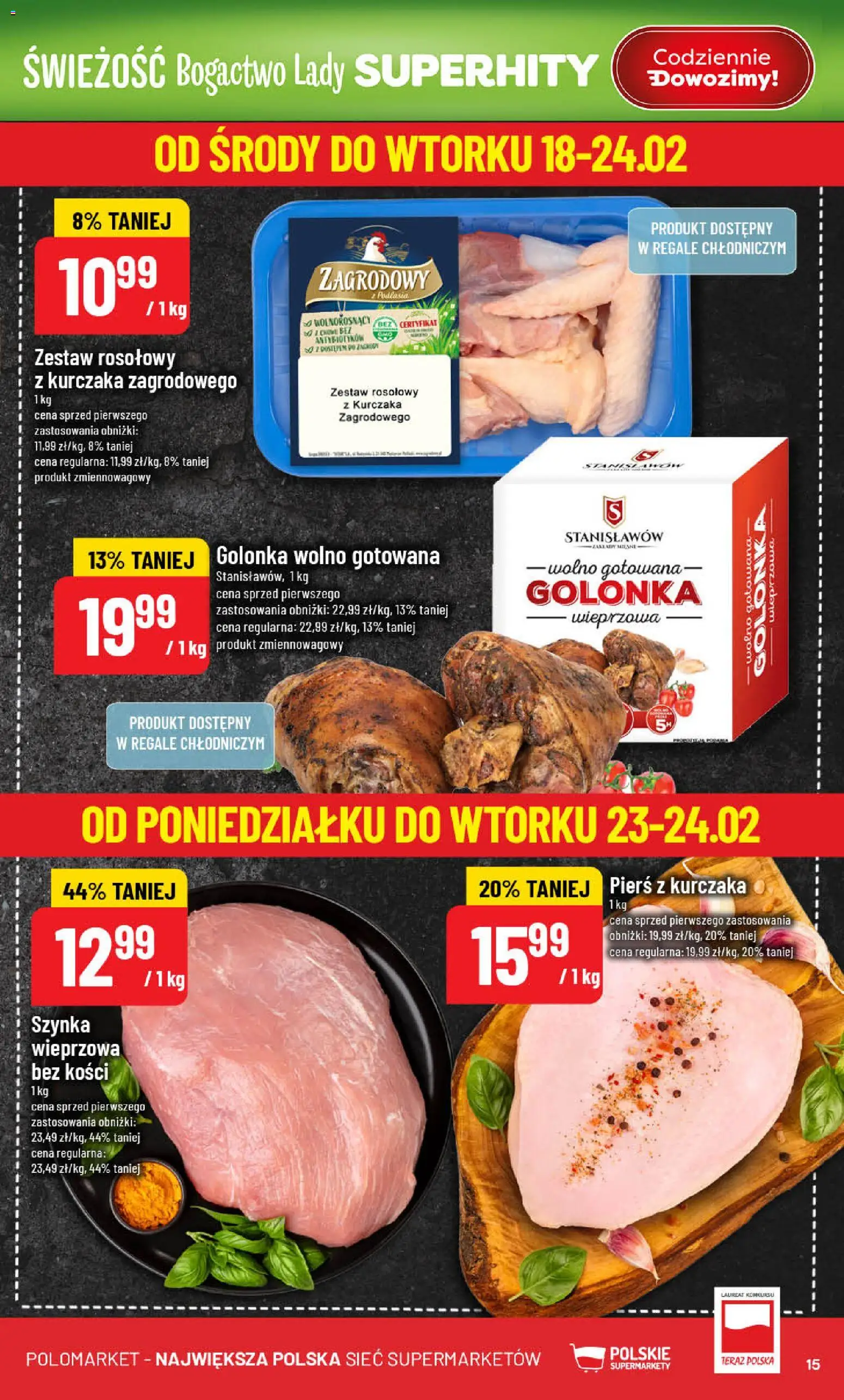 POLOmarket Gazetka od 18.02.2026 | Strona: 15 | Produkty: Pierś z kurczaka, Szynka wieprzowa, Szynka