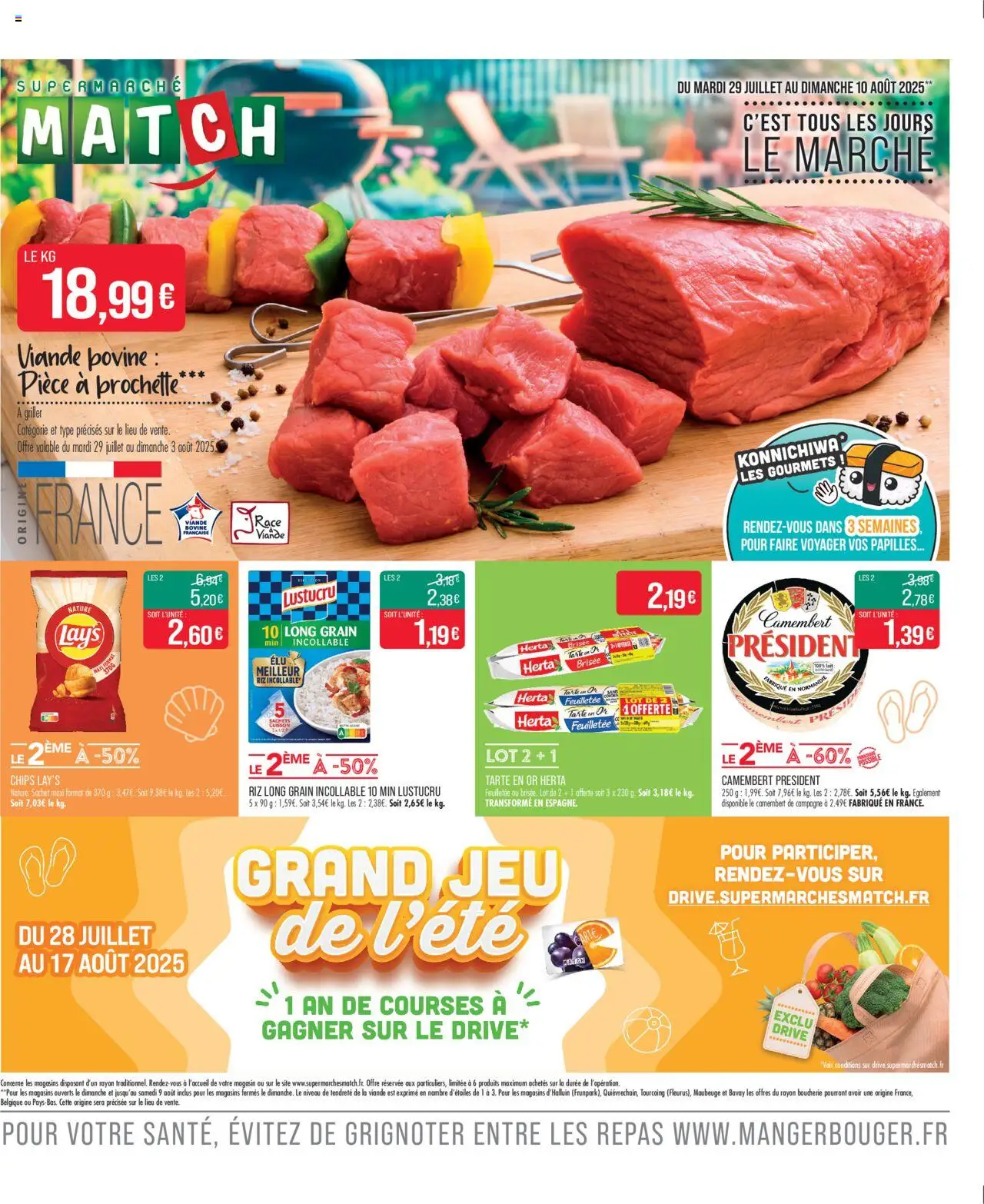  | Page: 1 | Produits: Lait, Riz, Chips, Camembert